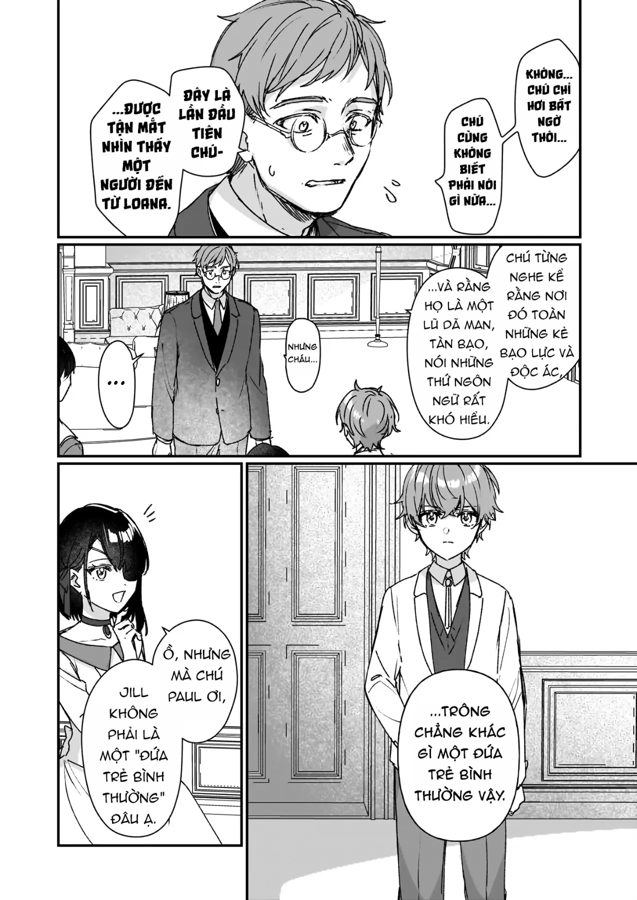 Rekishi ni Nokoru Akujo ni naru zo Akuyaku Reijou ni naru hodo Ouji no Dekiai wa Kasoku suru you desu! Chapter  22 - 27