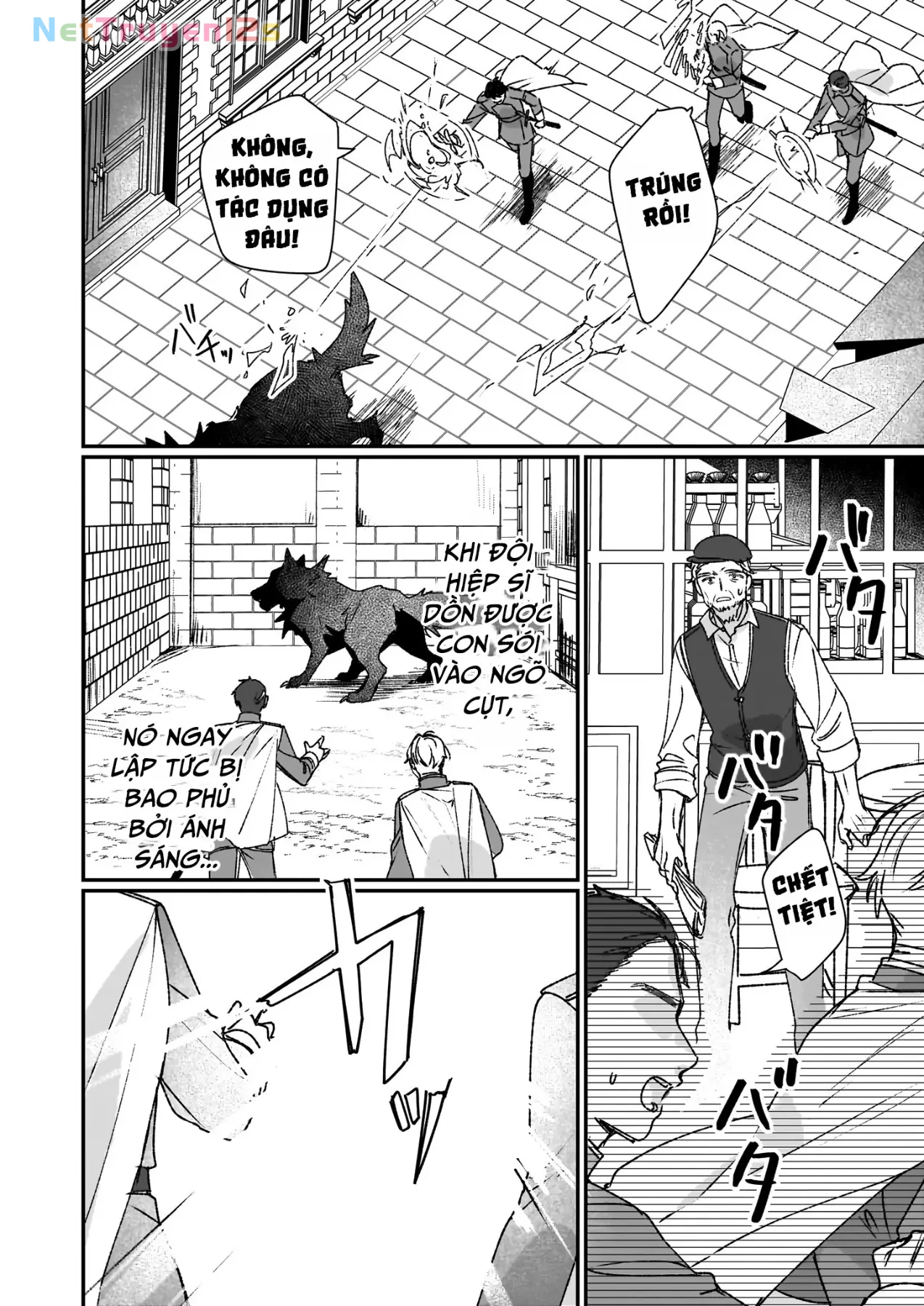 Rekishi ni Nokoru Akujo ni naru zo Akuyaku Reijou ni naru hodo Ouji no Dekiai wa Kasoku suru you desu! Chapter  23 - 6