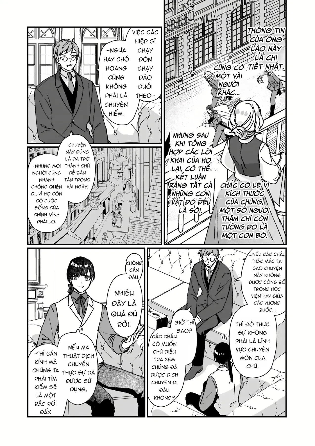 Rekishi ni Nokoru Akujo ni naru zo Akuyaku Reijou ni naru hodo Ouji no Dekiai wa Kasoku suru you desu! Chapter  23 - 8