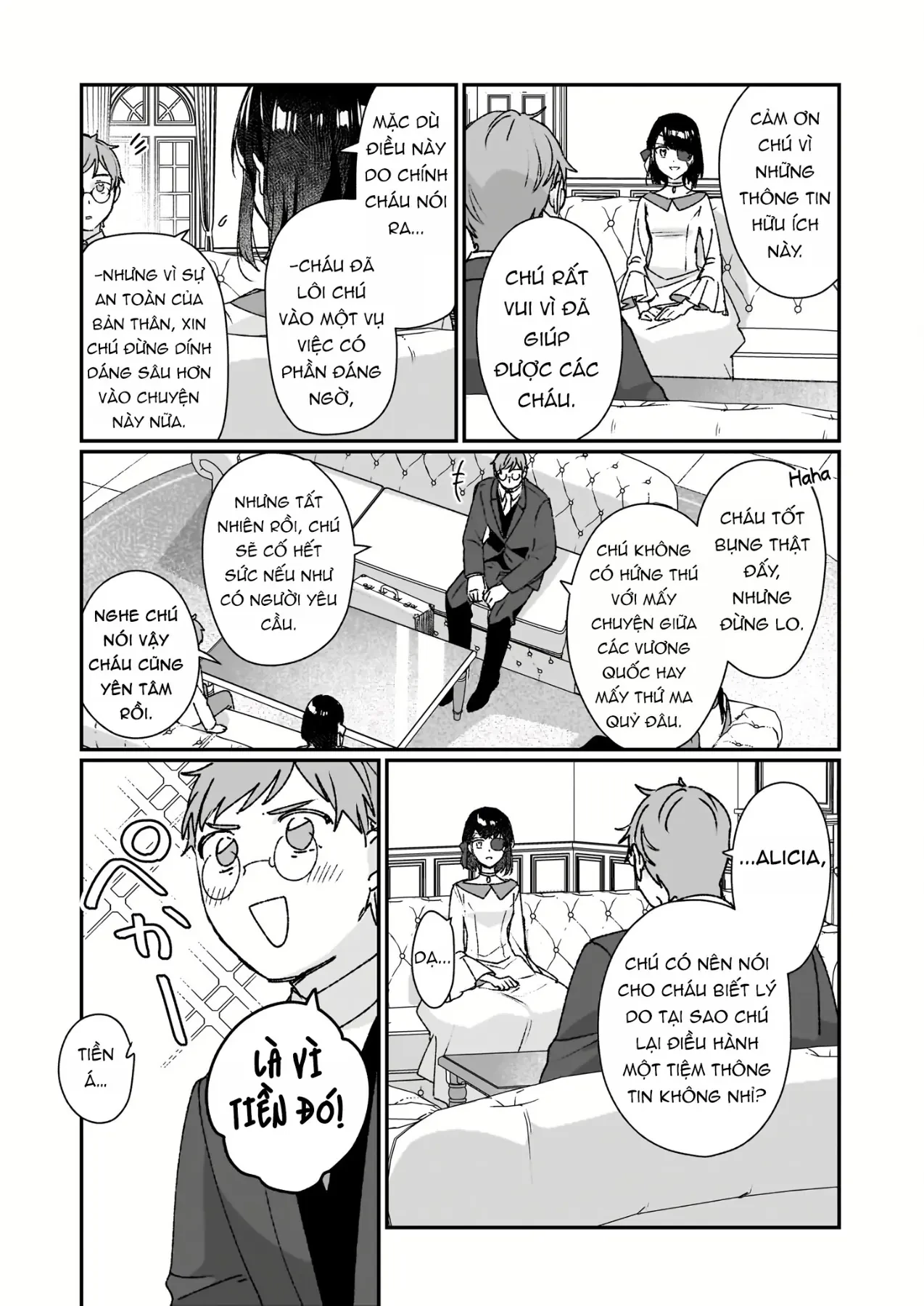 Rekishi ni Nokoru Akujo ni naru zo Akuyaku Reijou ni naru hodo Ouji no Dekiai wa Kasoku suru you desu! Chapter  23 - 9