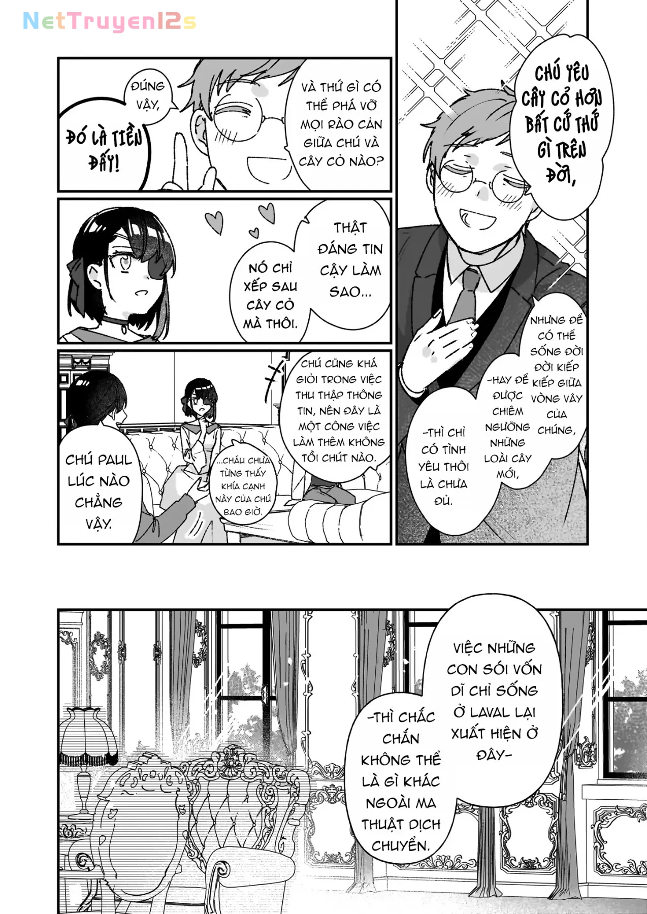 Rekishi ni Nokoru Akujo ni naru zo Akuyaku Reijou ni naru hodo Ouji no Dekiai wa Kasoku suru you desu! Chapter  23 - 10