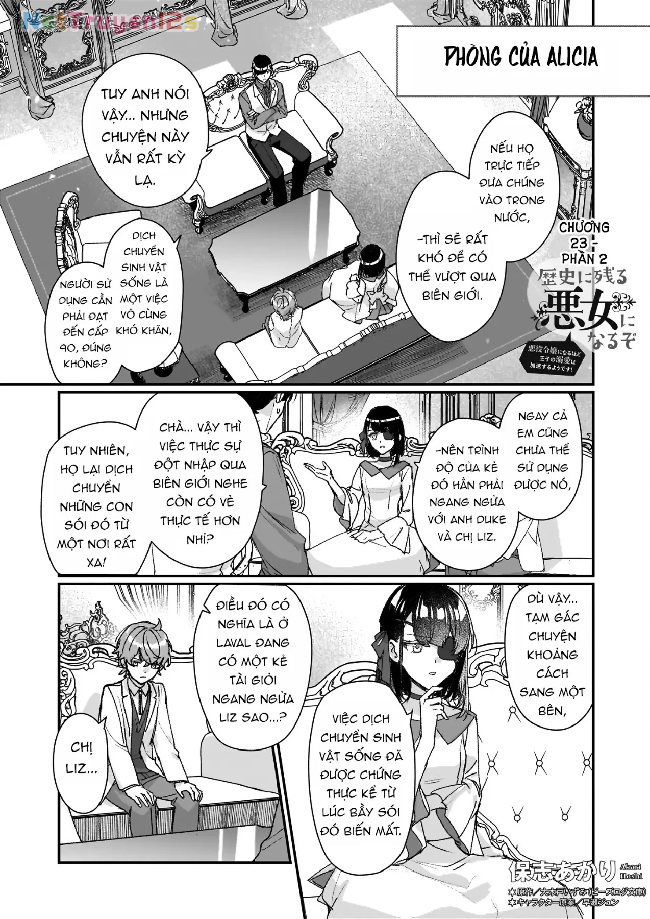 Rekishi ni Nokoru Akujo ni naru zo Akuyaku Reijou ni naru hodo Ouji no Dekiai wa Kasoku suru you desu! Chapter  23 - 11
