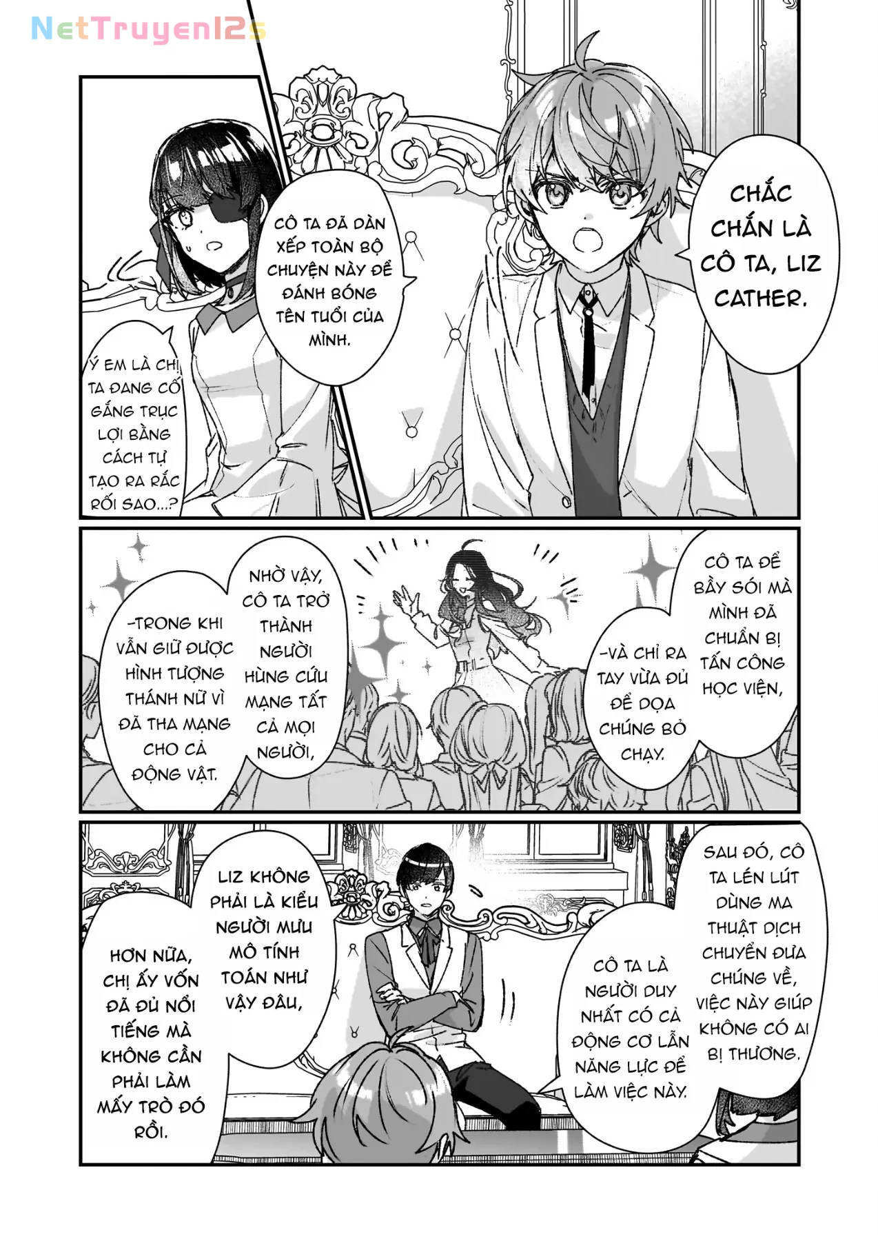 Rekishi ni Nokoru Akujo ni naru zo Akuyaku Reijou ni naru hodo Ouji no Dekiai wa Kasoku suru you desu! Chapter  23 - 12