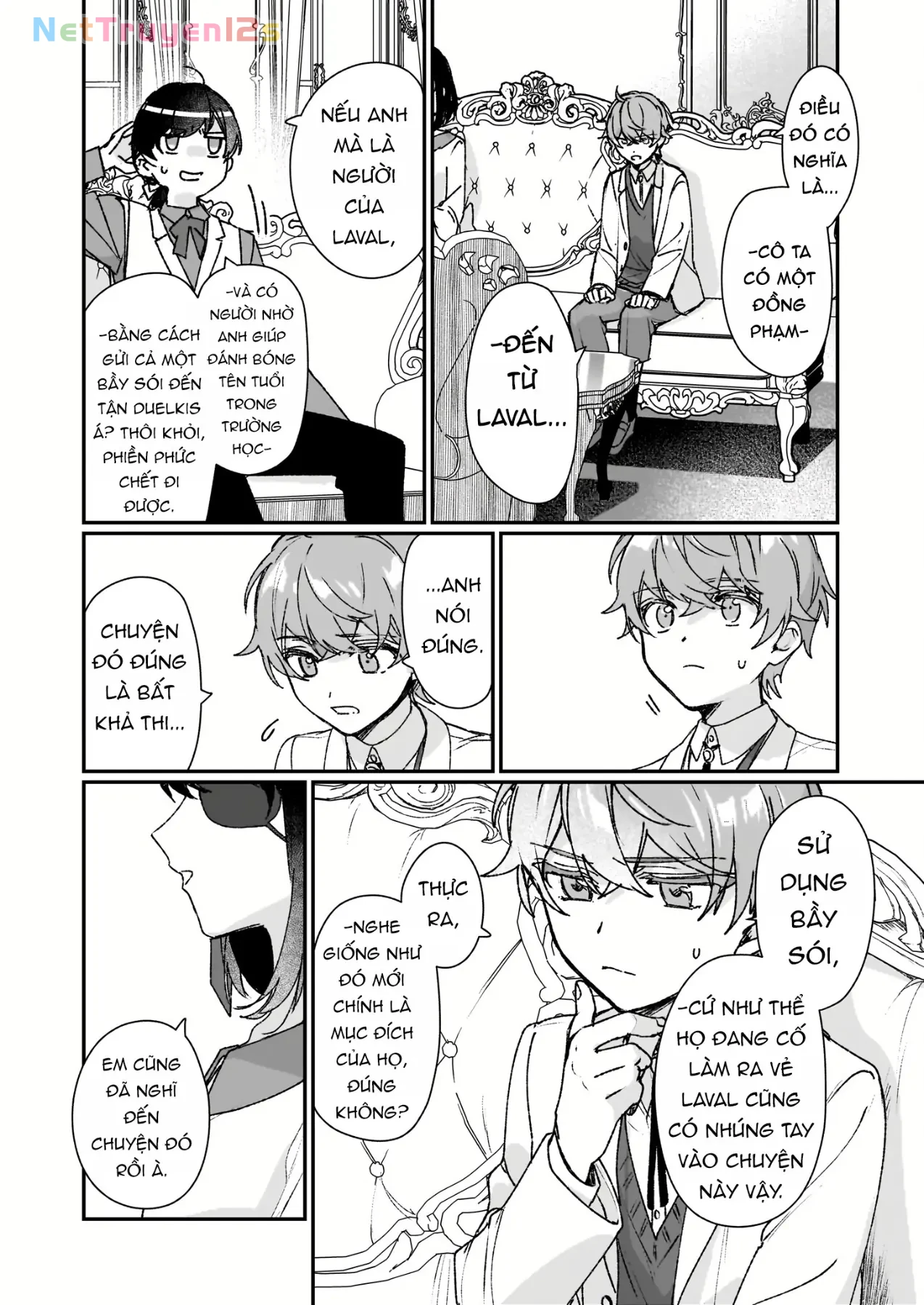 Rekishi ni Nokoru Akujo ni naru zo Akuyaku Reijou ni naru hodo Ouji no Dekiai wa Kasoku suru you desu! Chapter  23 - 14