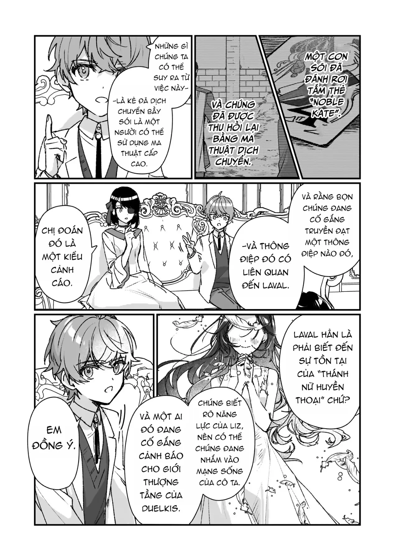 Rekishi ni Nokoru Akujo ni naru zo Akuyaku Reijou ni naru hodo Ouji no Dekiai wa Kasoku suru you desu! Chapter  23 - 17