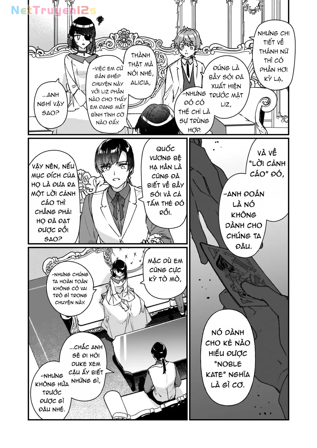 Rekishi ni Nokoru Akujo ni naru zo Akuyaku Reijou ni naru hodo Ouji no Dekiai wa Kasoku suru you desu! Chapter  23 - 18