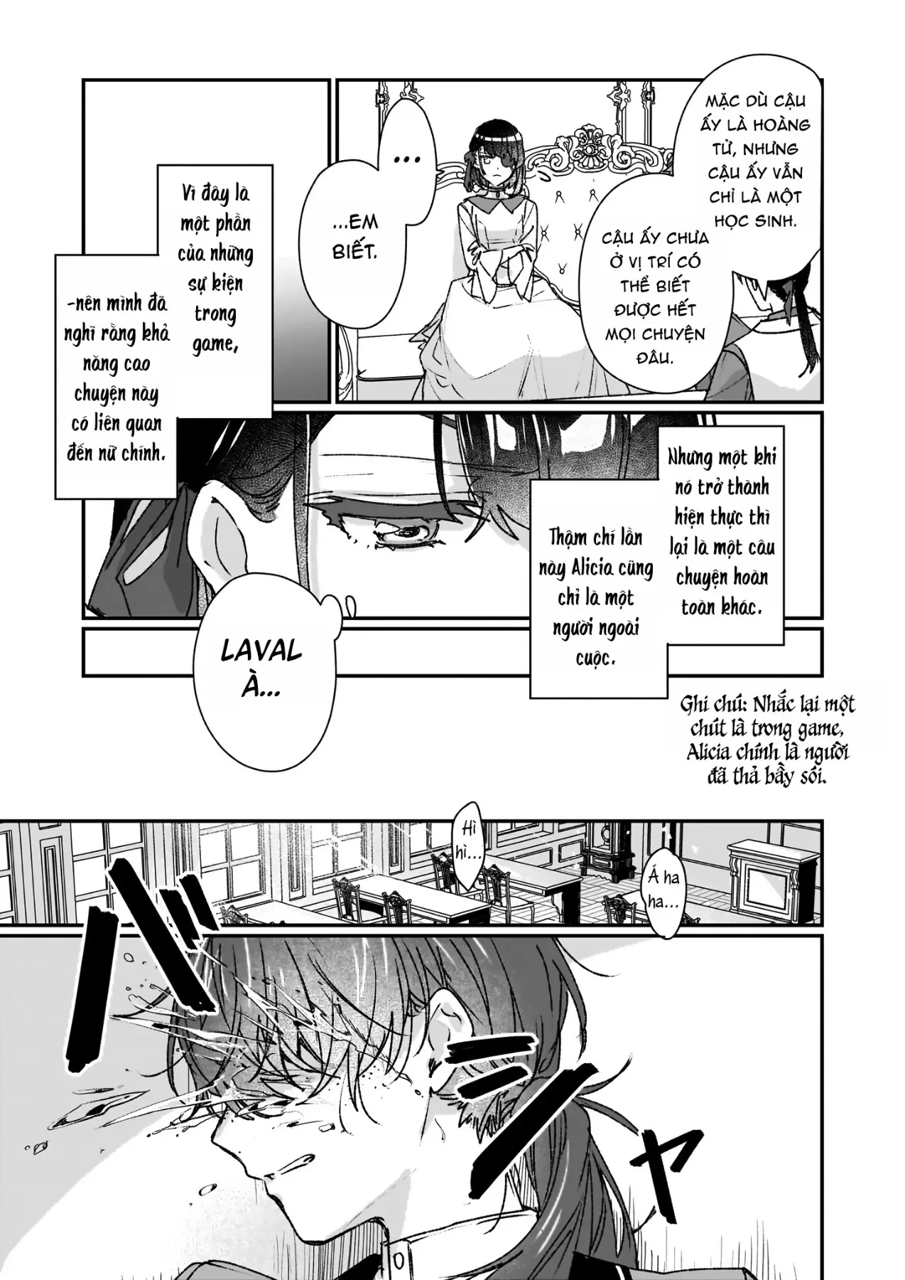 Rekishi ni Nokoru Akujo ni naru zo Akuyaku Reijou ni naru hodo Ouji no Dekiai wa Kasoku suru you desu! Chapter  23 - 19