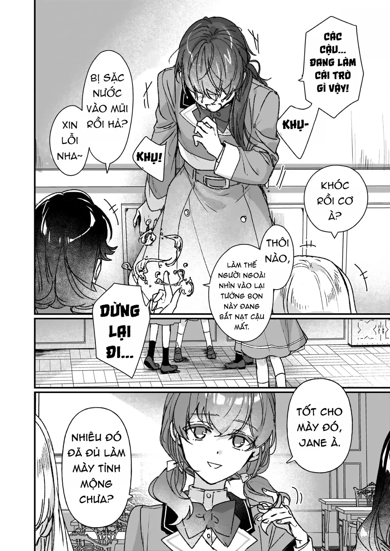 Rekishi ni Nokoru Akujo ni naru zo Akuyaku Reijou ni naru hodo Ouji no Dekiai wa Kasoku suru you desu! Chapter  23 - 20