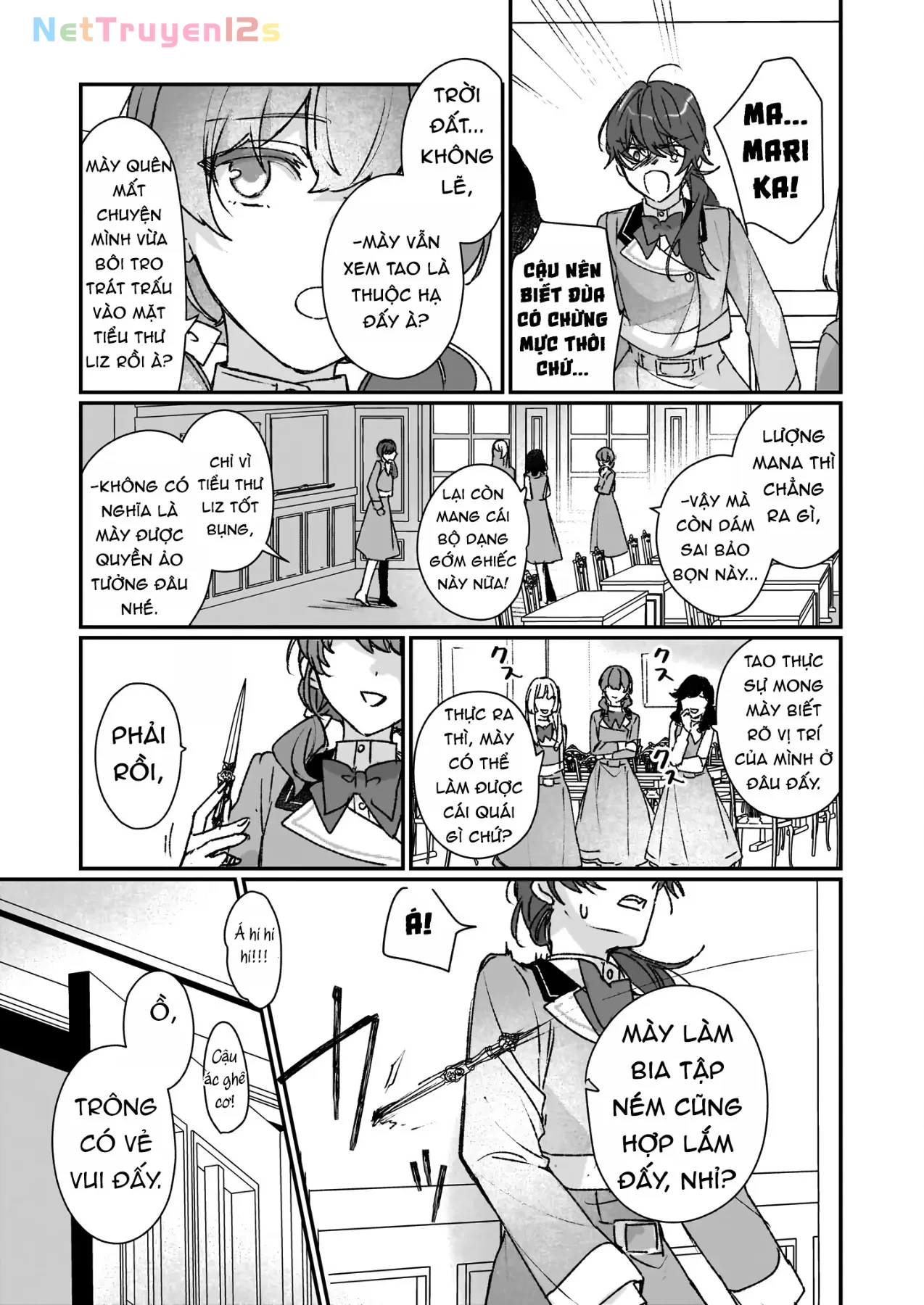 Rekishi ni Nokoru Akujo ni naru zo Akuyaku Reijou ni naru hodo Ouji no Dekiai wa Kasoku suru you desu! Chapter  23 - 21