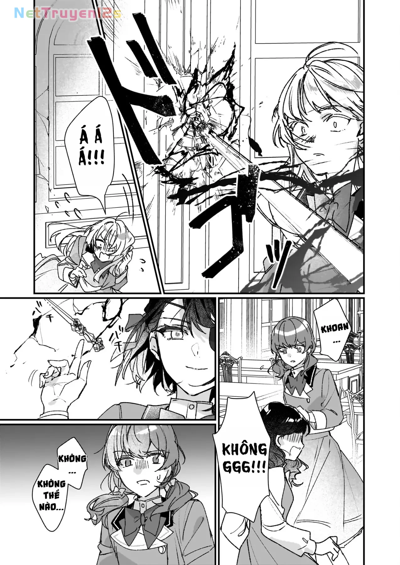 Rekishi ni Nokoru Akujo ni naru zo Akuyaku Reijou ni naru hodo Ouji no Dekiai wa Kasoku suru you desu! Chapter  23 - 23