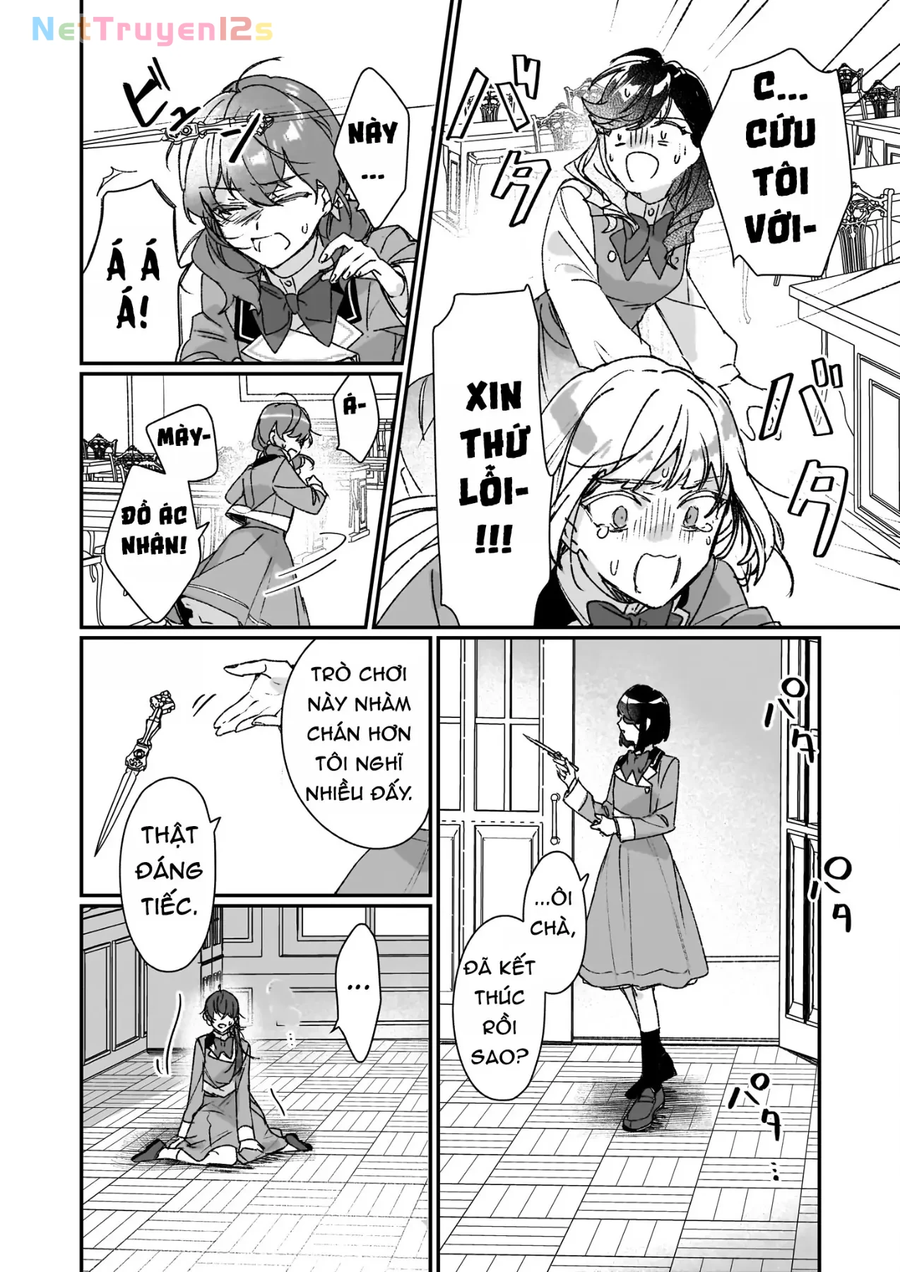 Rekishi ni Nokoru Akujo ni naru zo Akuyaku Reijou ni naru hodo Ouji no Dekiai wa Kasoku suru you desu! Chapter  23 - 24