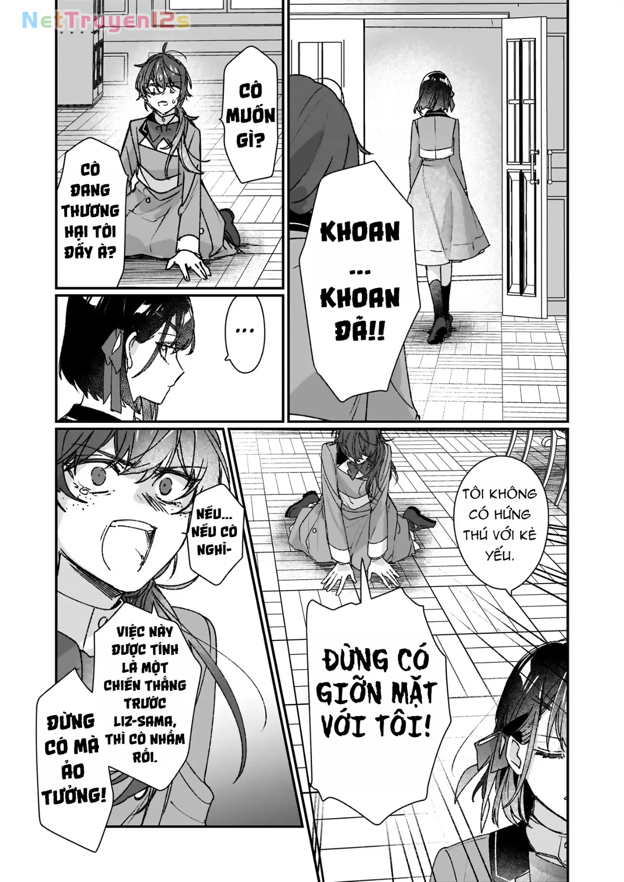 Rekishi ni Nokoru Akujo ni naru zo Akuyaku Reijou ni naru hodo Ouji no Dekiai wa Kasoku suru you desu! Chapter  23 - 25