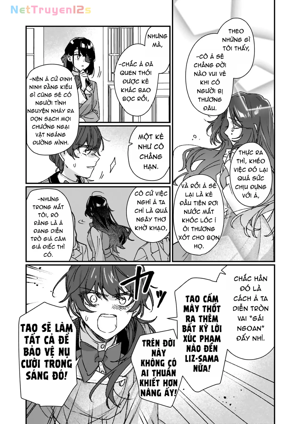 Rekishi ni Nokoru Akujo ni naru zo Akuyaku Reijou ni naru hodo Ouji no Dekiai wa Kasoku suru you desu! Chapter  23 - 27