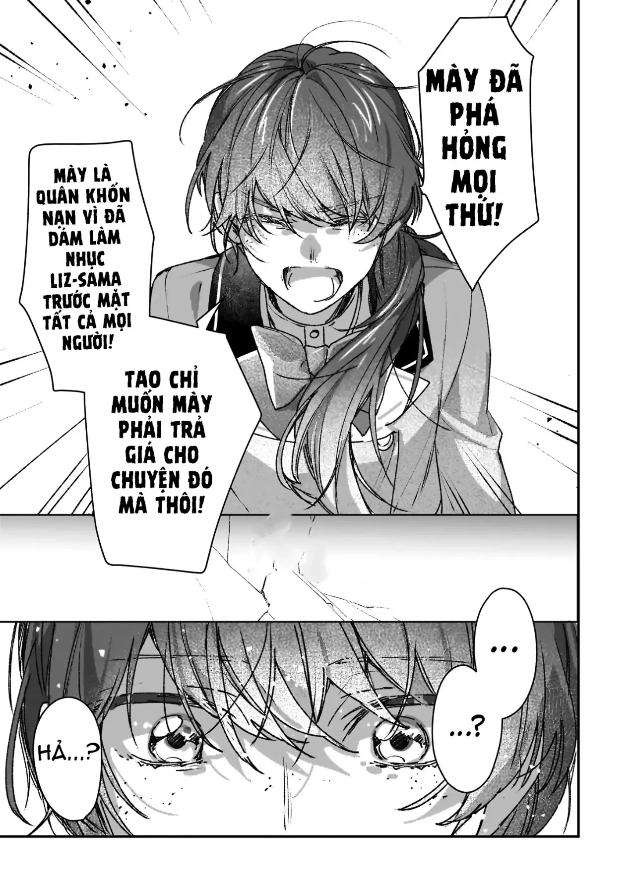 Rekishi ni Nokoru Akujo ni naru zo Akuyaku Reijou ni naru hodo Ouji no Dekiai wa Kasoku suru you desu! Chapter  23 - 29