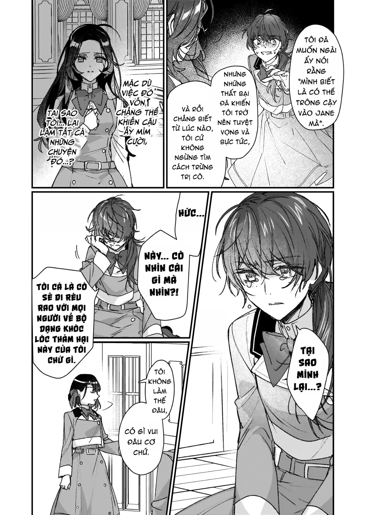 Rekishi ni Nokoru Akujo ni naru zo Akuyaku Reijou ni naru hodo Ouji no Dekiai wa Kasoku suru you desu! Chapter  23 - 32