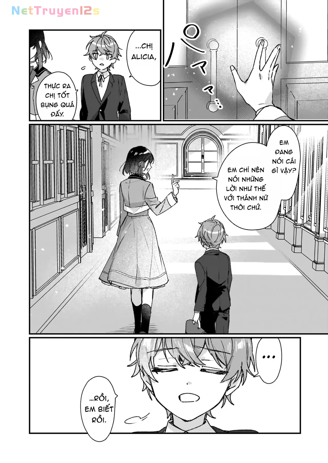 Rekishi ni Nokoru Akujo ni naru zo Akuyaku Reijou ni naru hodo Ouji no Dekiai wa Kasoku suru you desu! Chapter  23 - 34