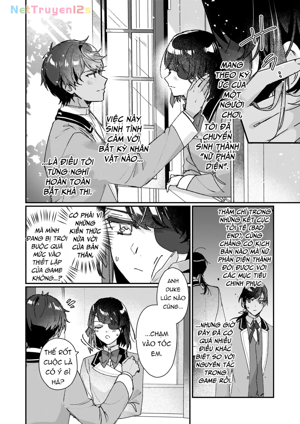 Rekishi ni Nokoru Akujo ni naru zo Akuyaku Reijou ni naru hodo Ouji no Dekiai wa Kasoku suru you desu! Chapter  24 - 4