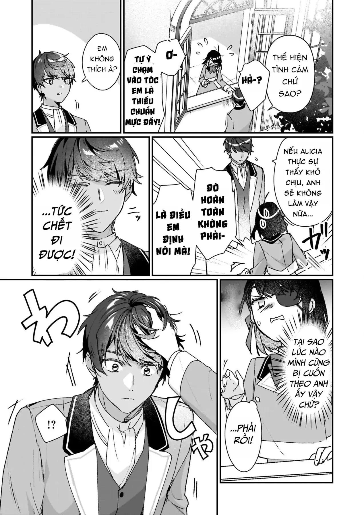 Rekishi ni Nokoru Akujo ni naru zo Akuyaku Reijou ni naru hodo Ouji no Dekiai wa Kasoku suru you desu! Chapter  24 - 5