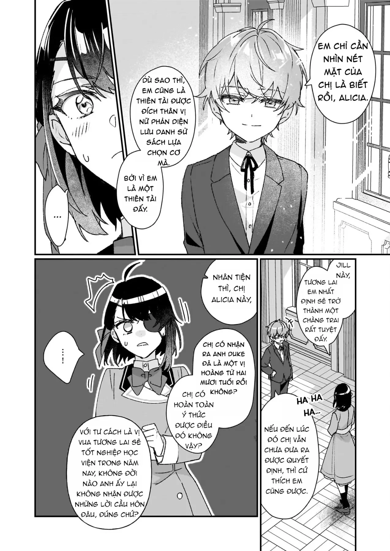 Rekishi ni Nokoru Akujo ni naru zo Akuyaku Reijou ni naru hodo Ouji no Dekiai wa Kasoku suru you desu! Chapter  24 - 12