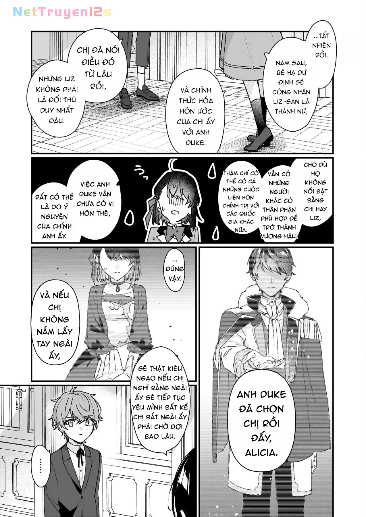 Rekishi ni Nokoru Akujo ni naru zo Akuyaku Reijou ni naru hodo Ouji no Dekiai wa Kasoku suru you desu! Chapter  24 - 13
