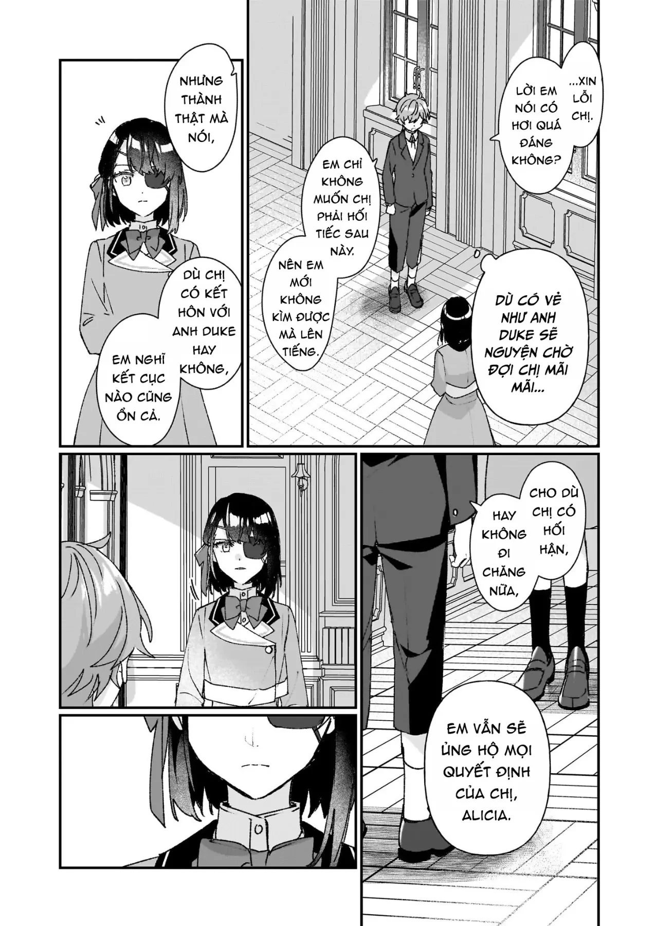 Rekishi ni Nokoru Akujo ni naru zo Akuyaku Reijou ni naru hodo Ouji no Dekiai wa Kasoku suru you desu! Chapter  24 - 14
