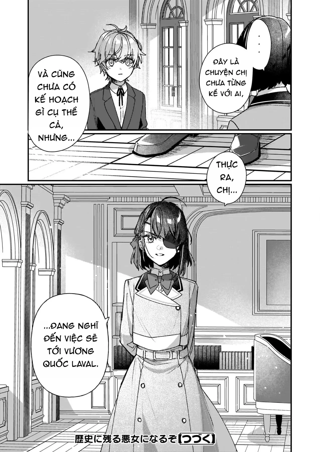 Rekishi ni Nokoru Akujo ni naru zo Akuyaku Reijou ni naru hodo Ouji no Dekiai wa Kasoku suru you desu! Chapter  24 - 15