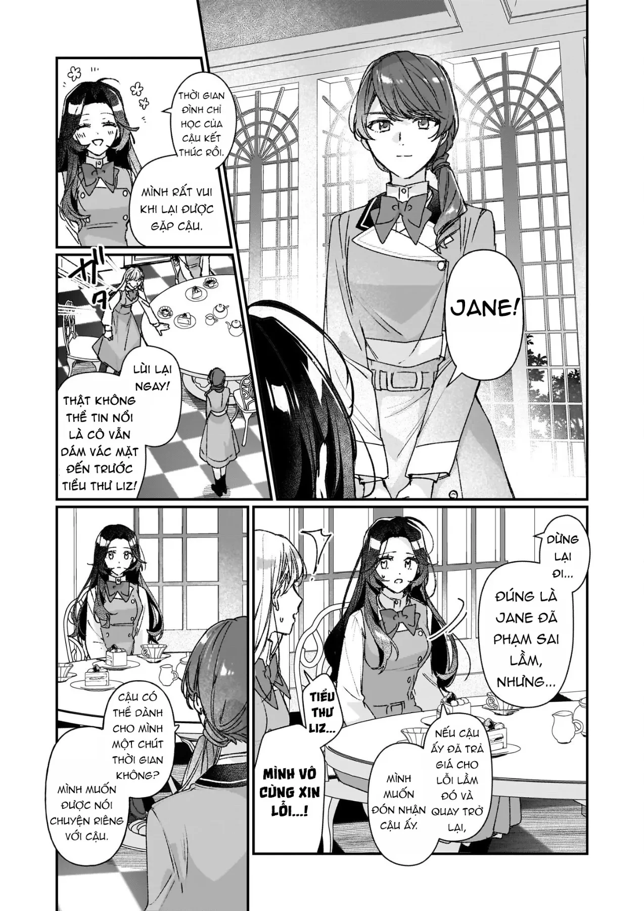 Rekishi ni Nokoru Akujo ni naru zo Akuyaku Reijou ni naru hodo Ouji no Dekiai wa Kasoku suru you desu! Chapter  24 - 17