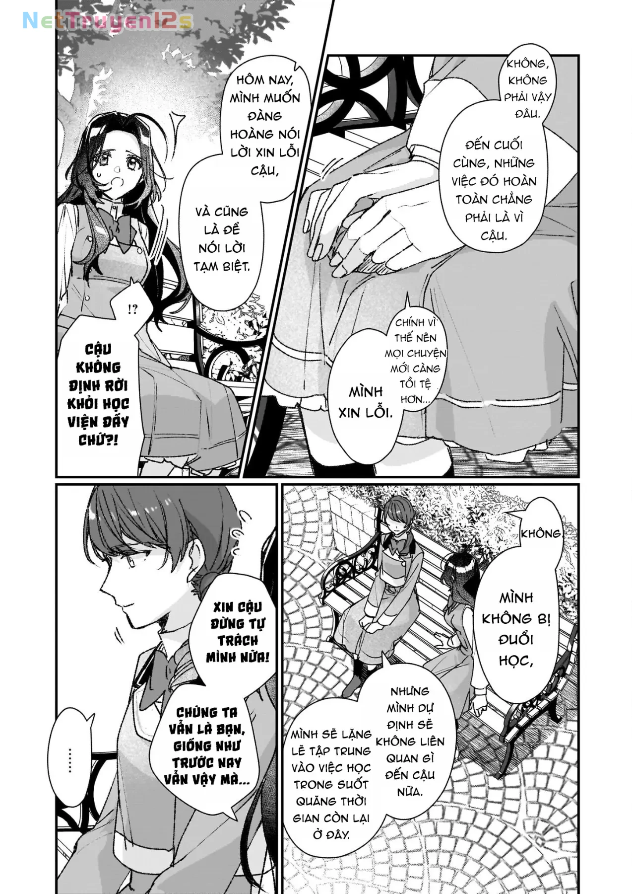Rekishi ni Nokoru Akujo ni naru zo Akuyaku Reijou ni naru hodo Ouji no Dekiai wa Kasoku suru you desu! Chapter  24 - 19