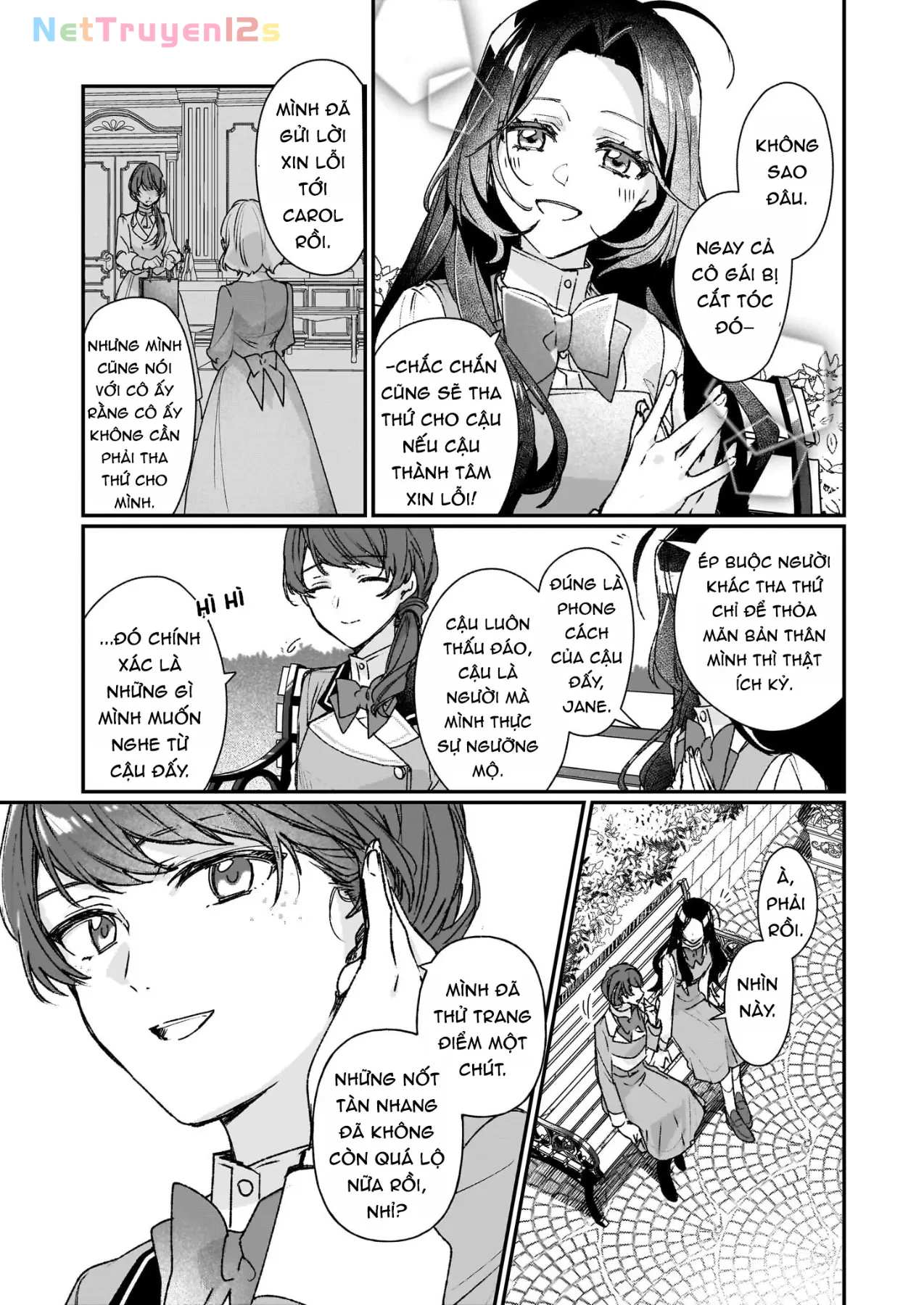 Rekishi ni Nokoru Akujo ni naru zo Akuyaku Reijou ni naru hodo Ouji no Dekiai wa Kasoku suru you desu! Chapter  24 - 21