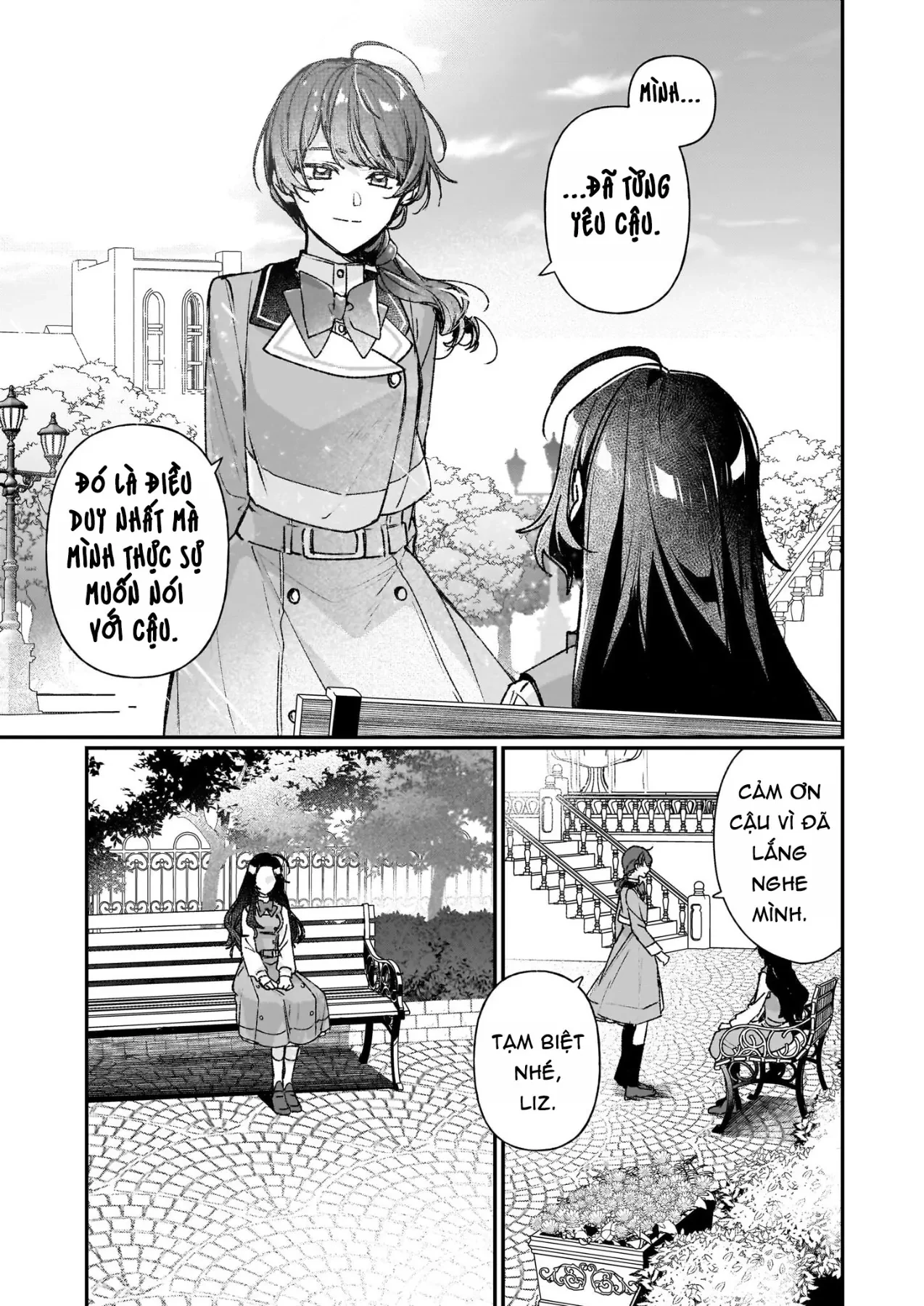 Rekishi ni Nokoru Akujo ni naru zo Akuyaku Reijou ni naru hodo Ouji no Dekiai wa Kasoku suru you desu! Chapter  24 - 27