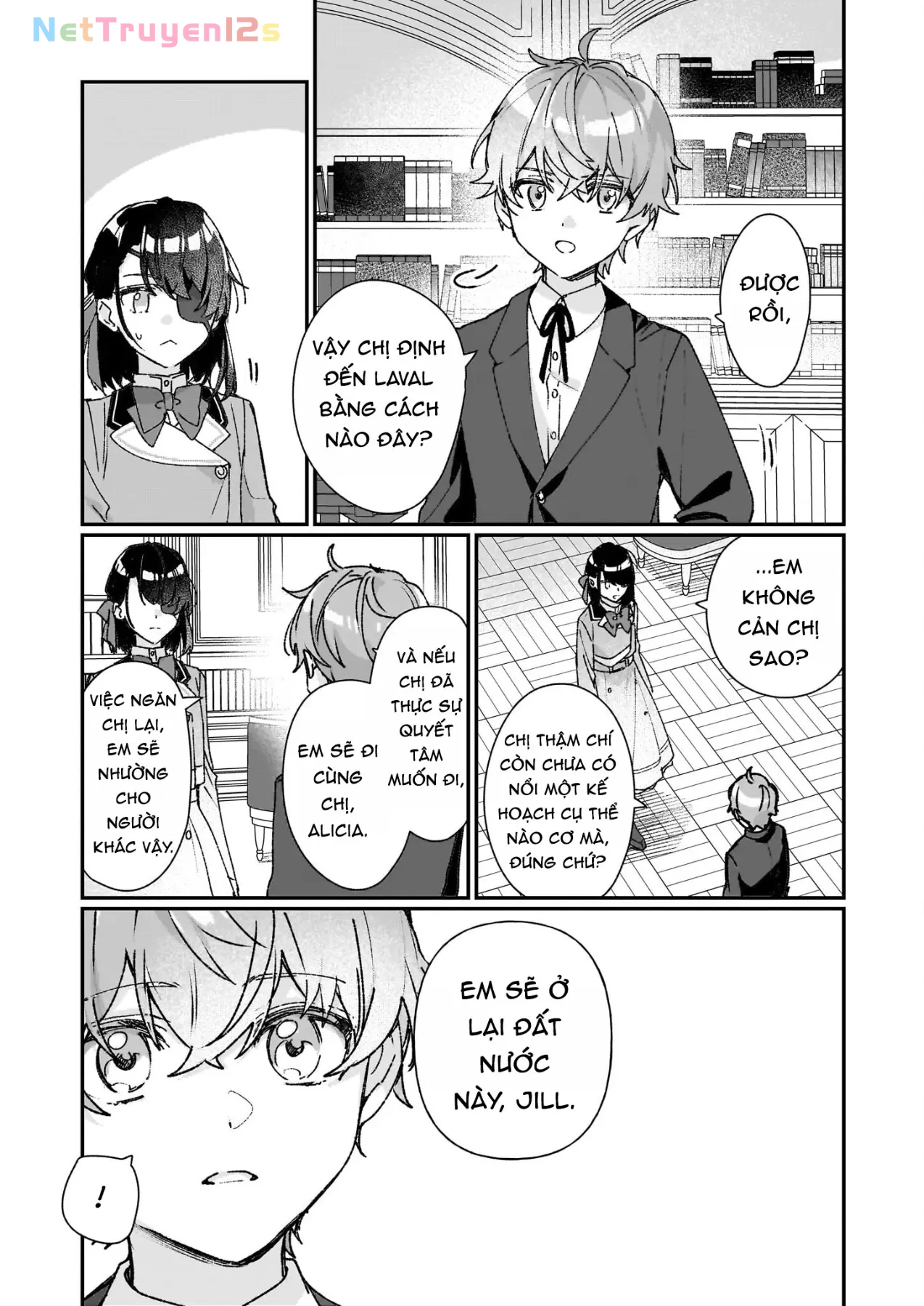 Rekishi ni Nokoru Akujo ni naru zo Akuyaku Reijou ni naru hodo Ouji no Dekiai wa Kasoku suru you desu! Chapter  25 - 5