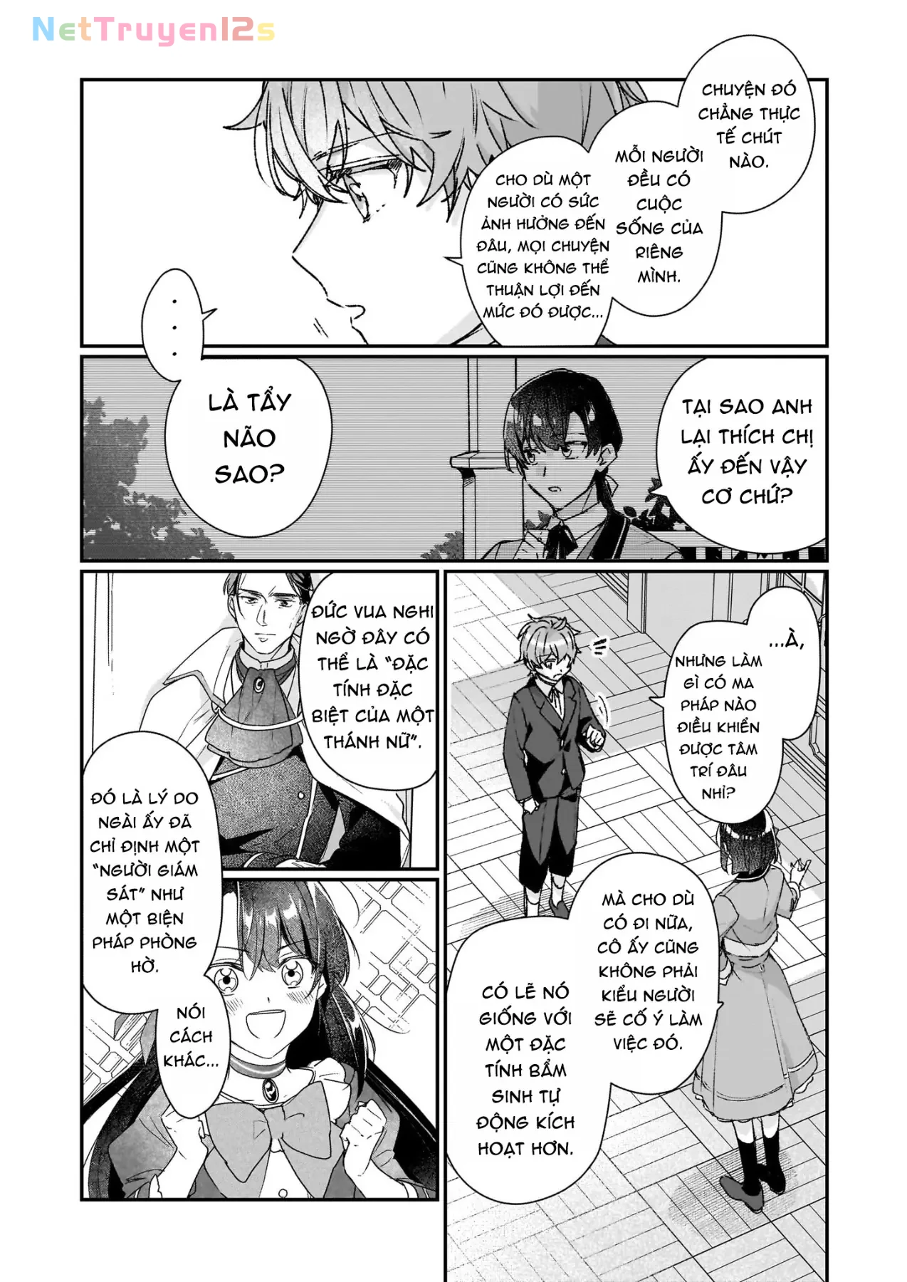 Rekishi ni Nokoru Akujo ni naru zo Akuyaku Reijou ni naru hodo Ouji no Dekiai wa Kasoku suru you desu! Chapter  25 - 9