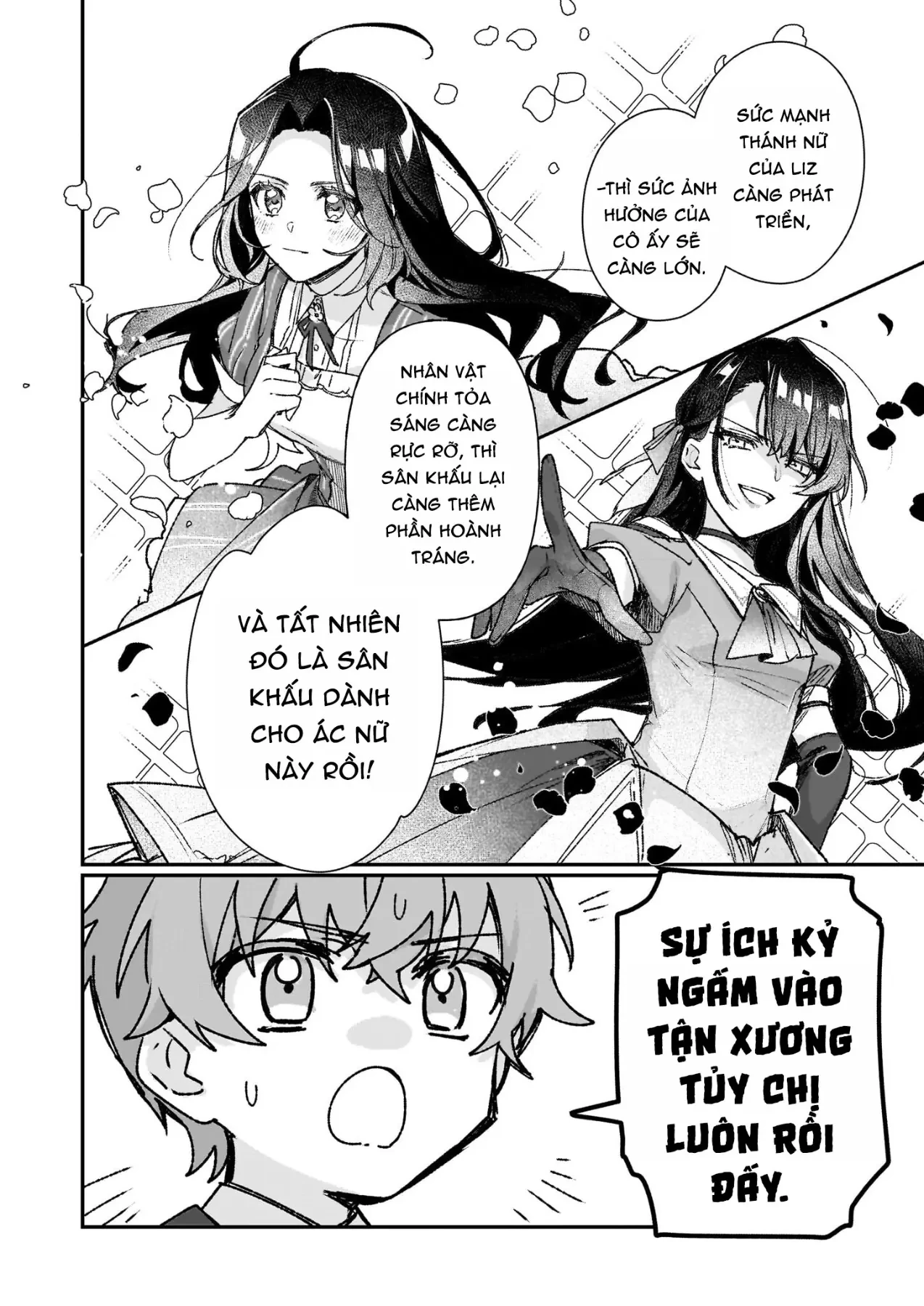 Rekishi ni Nokoru Akujo ni naru zo Akuyaku Reijou ni naru hodo Ouji no Dekiai wa Kasoku suru you desu! Chapter  25 - 10