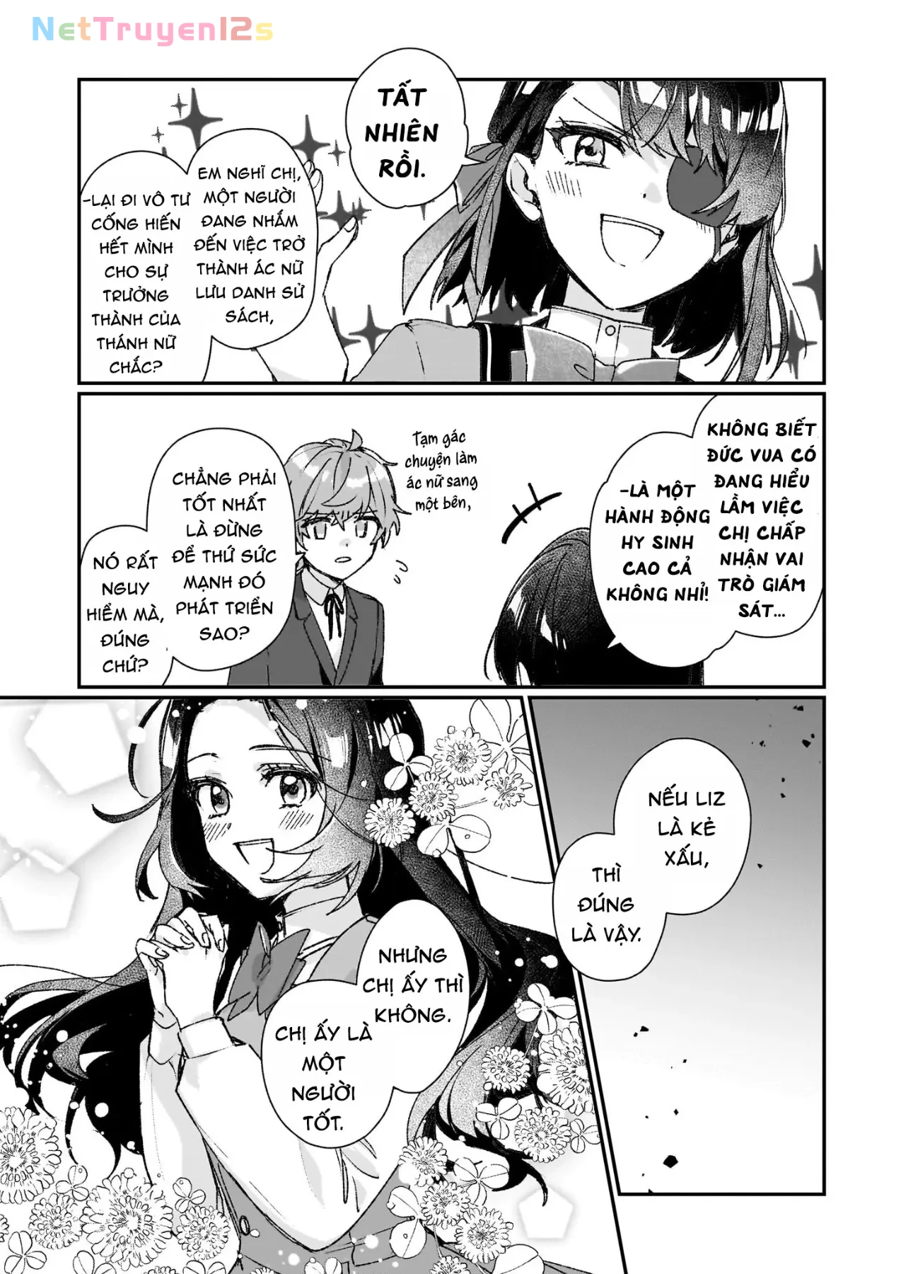 Rekishi ni Nokoru Akujo ni naru zo Akuyaku Reijou ni naru hodo Ouji no Dekiai wa Kasoku suru you desu! Chapter  25 - 11