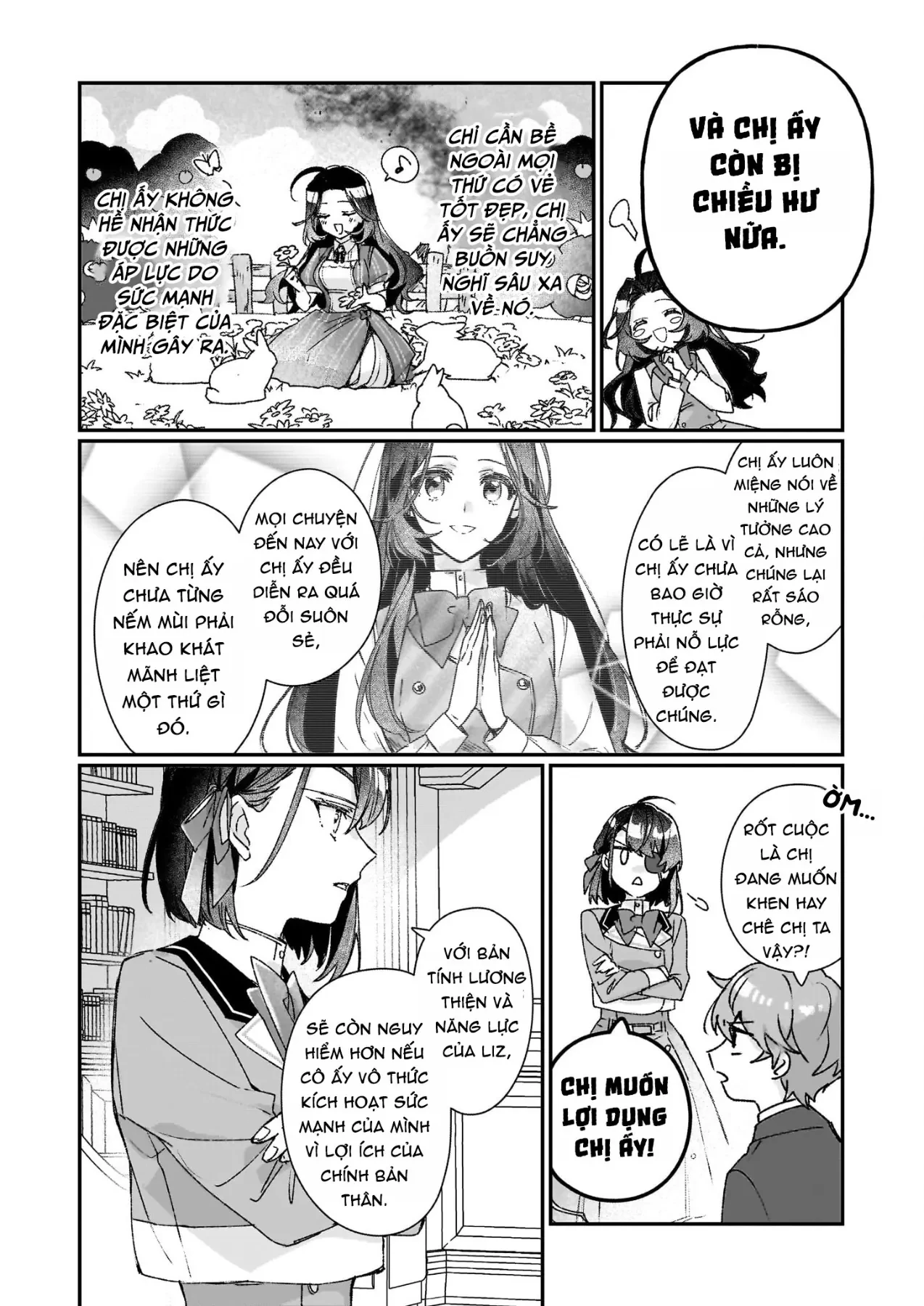 Rekishi ni Nokoru Akujo ni naru zo Akuyaku Reijou ni naru hodo Ouji no Dekiai wa Kasoku suru you desu! Chapter  25 - 12