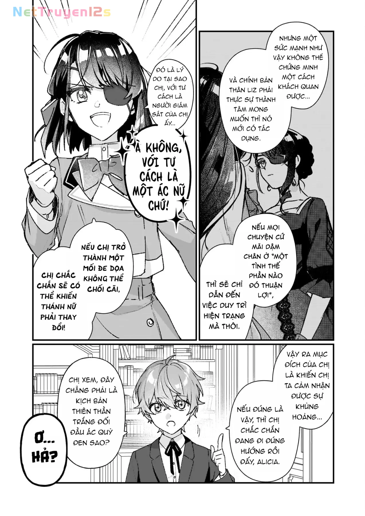 Rekishi ni Nokoru Akujo ni naru zo Akuyaku Reijou ni naru hodo Ouji no Dekiai wa Kasoku suru you desu! Chapter  25 - 13