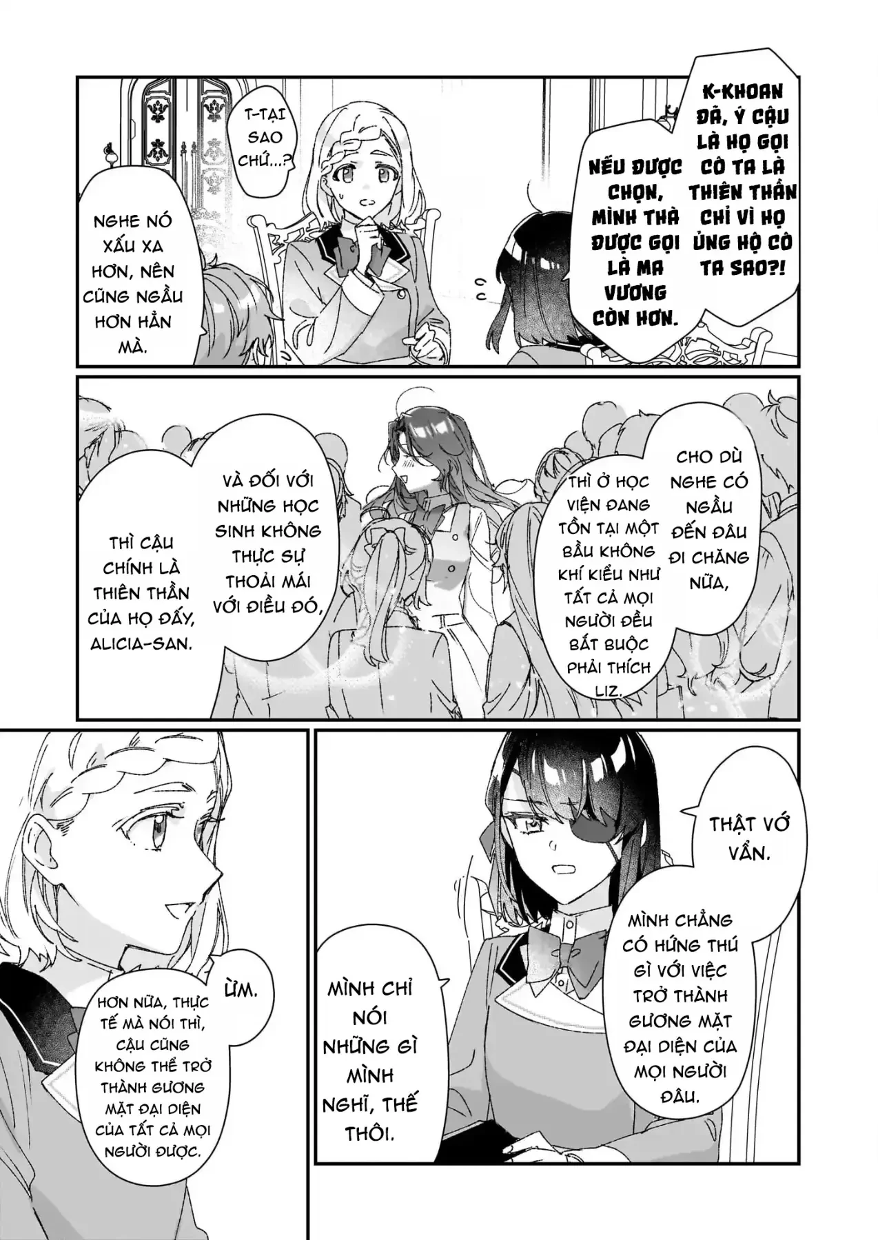 Rekishi ni Nokoru Akujo ni naru zo Akuyaku Reijou ni naru hodo Ouji no Dekiai wa Kasoku suru you desu! Chapter  25 - 17