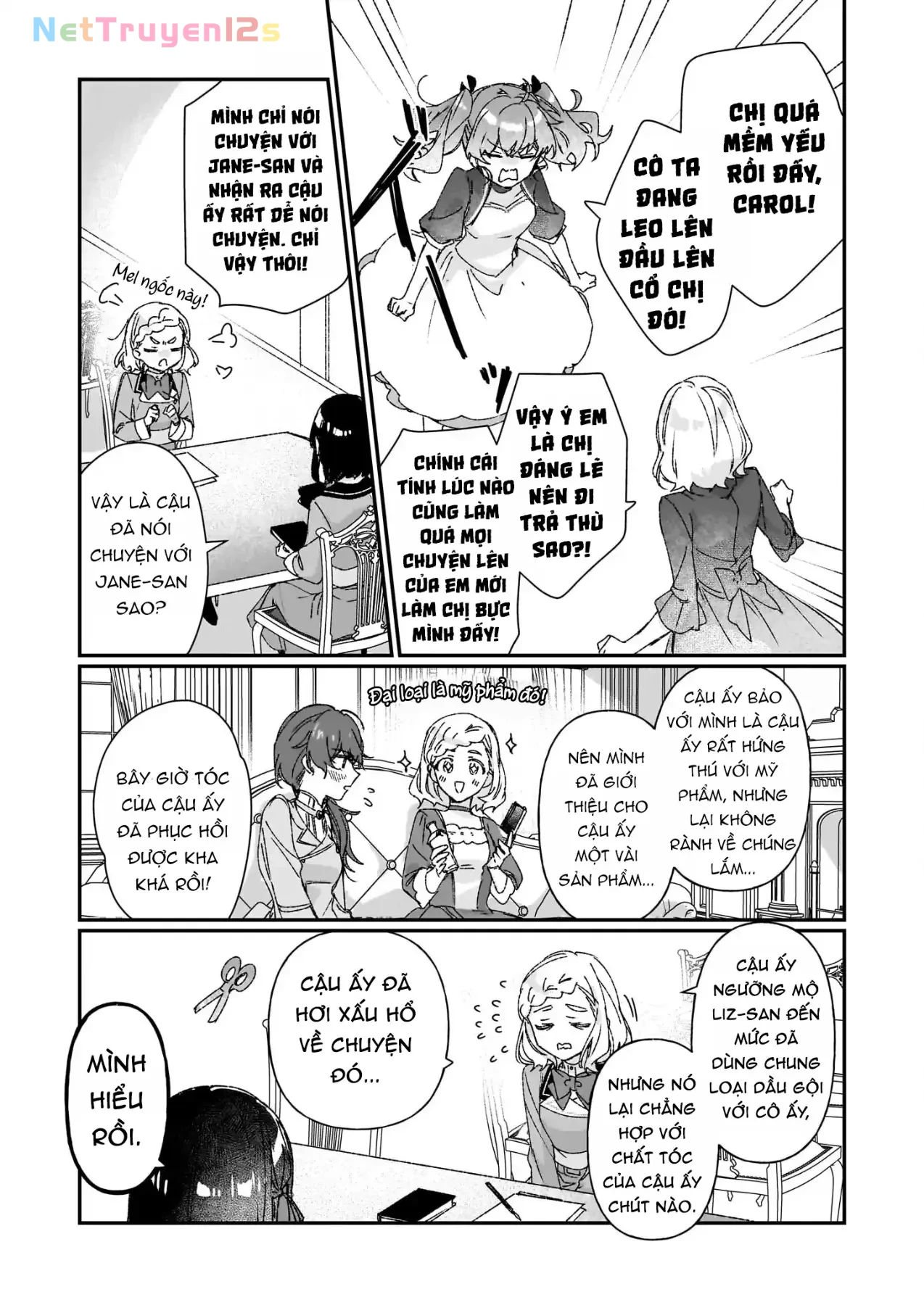 Rekishi ni Nokoru Akujo ni naru zo Akuyaku Reijou ni naru hodo Ouji no Dekiai wa Kasoku suru you desu! Chapter  25 - 19