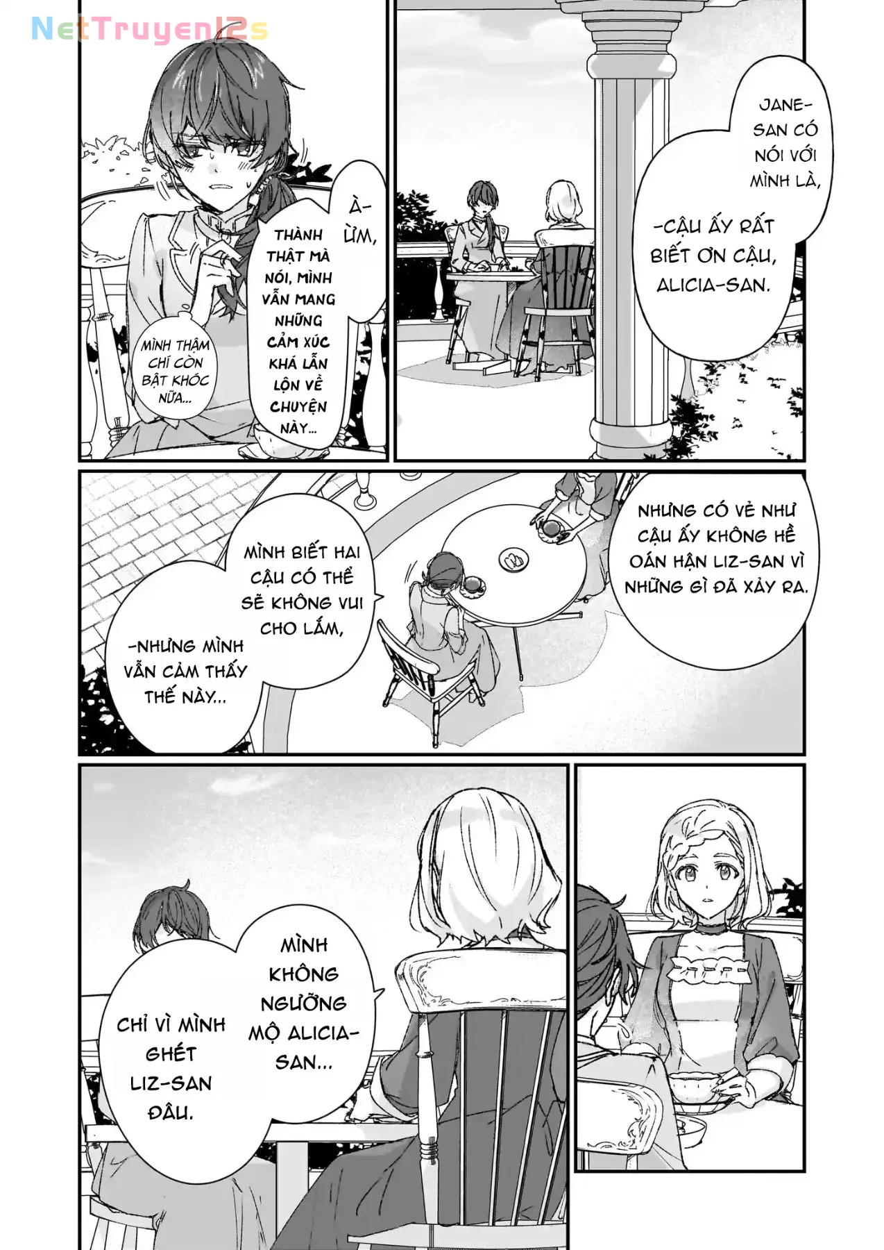 Rekishi ni Nokoru Akujo ni naru zo Akuyaku Reijou ni naru hodo Ouji no Dekiai wa Kasoku suru you desu! Chapter  25 - 20