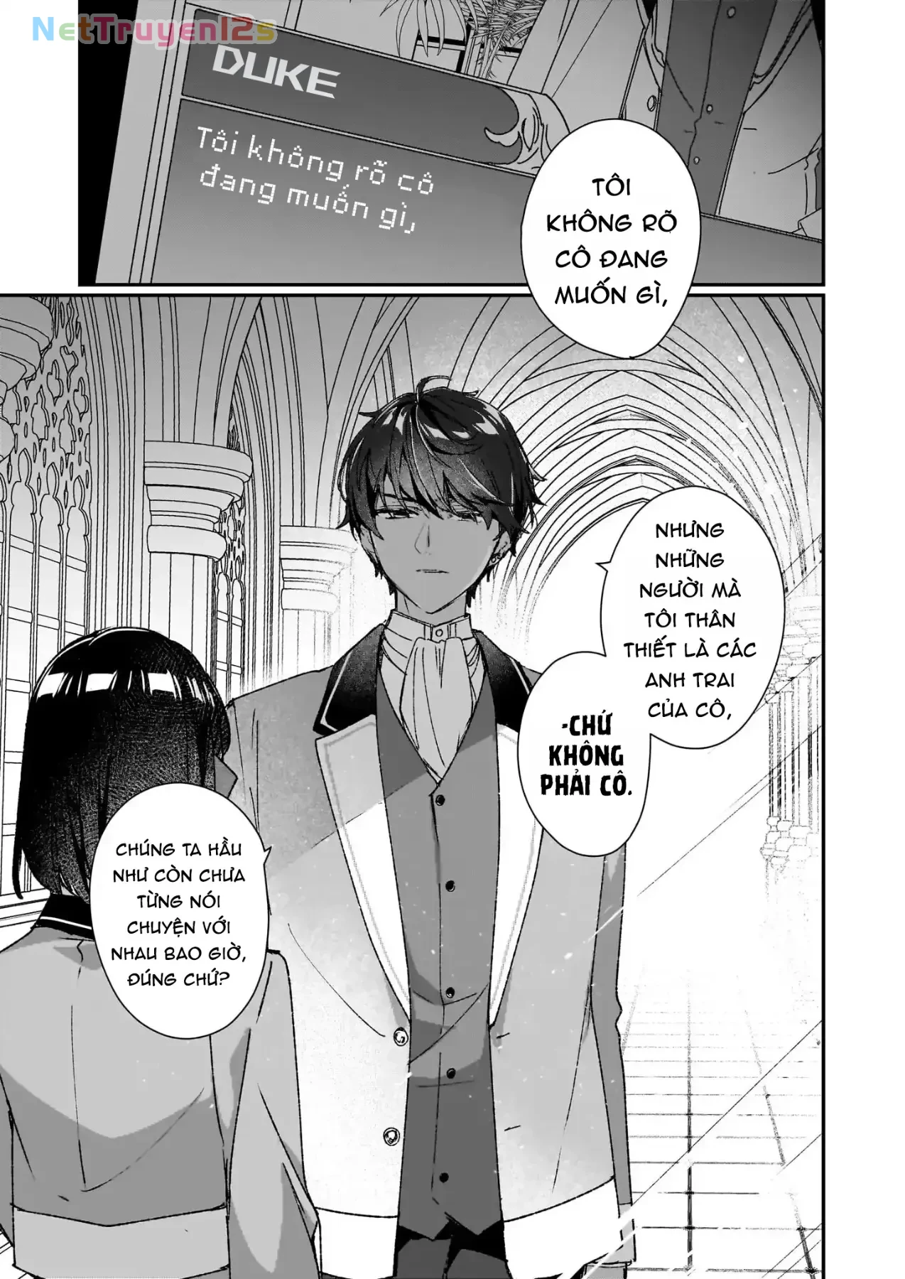 Rekishi ni Nokoru Akujo ni naru zo Akuyaku Reijou ni naru hodo Ouji no Dekiai wa Kasoku suru you desu! Chapter  25 - 33
