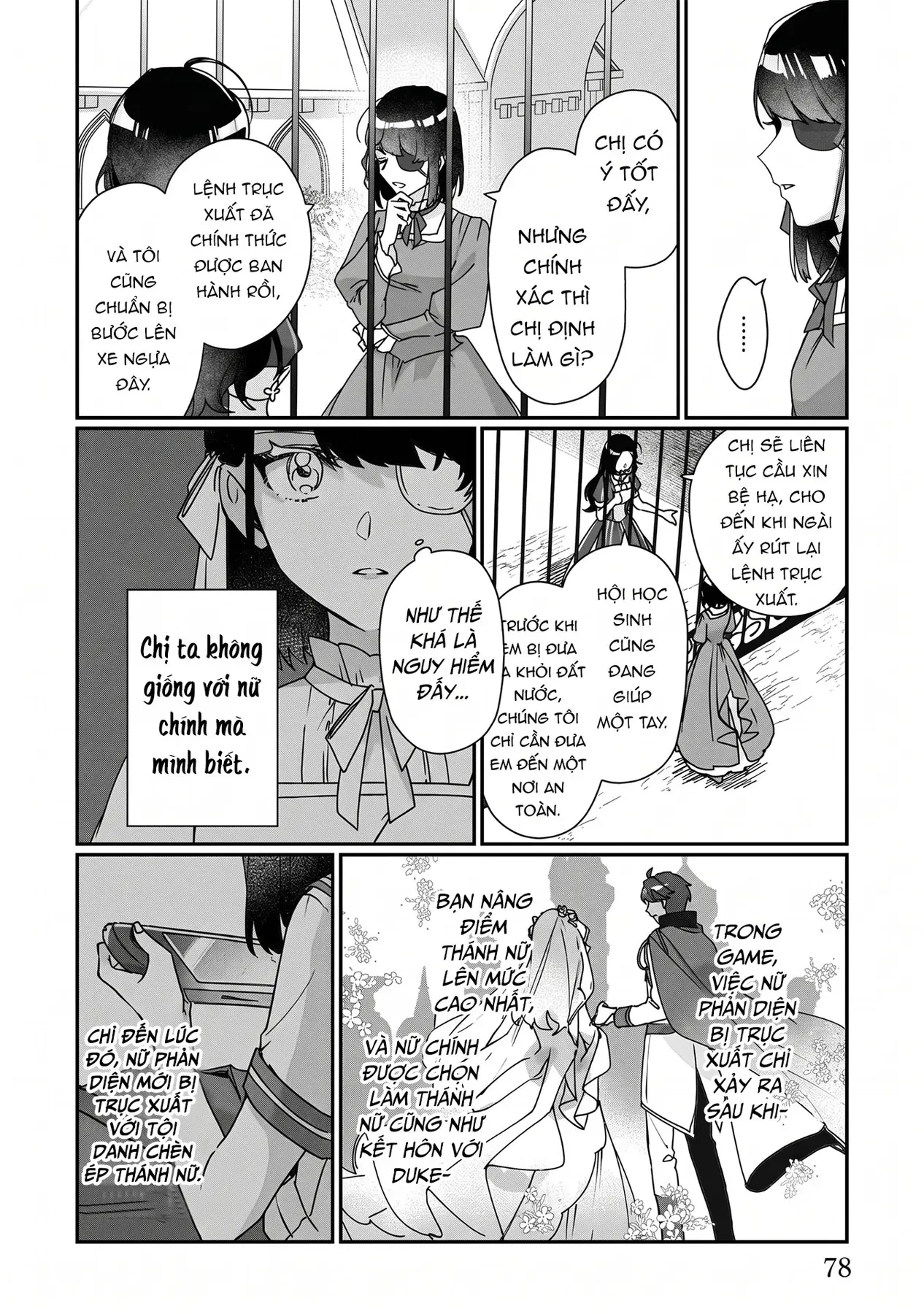 Ta muốn được làm nữ phản diện đỉnh cao sẽ đi vào lịch sử! Chapter  28 - 26