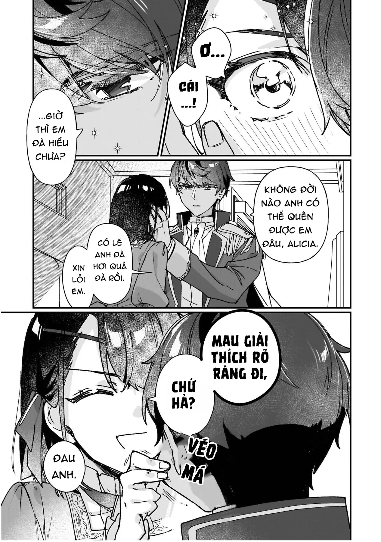 Ta muốn được làm nữ phản diện đỉnh cao sẽ đi vào lịch sử! Chapter  29 - 25