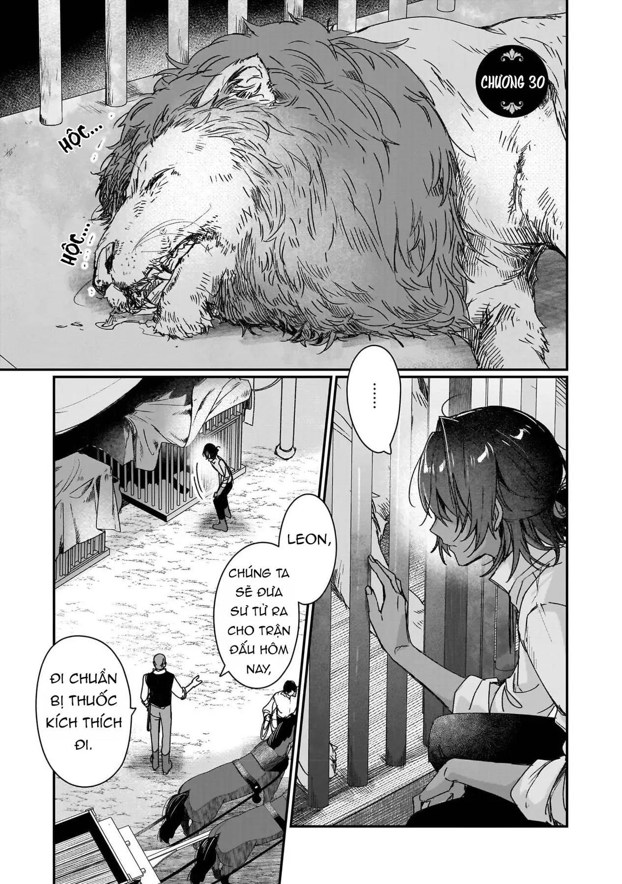 Ta muốn được làm nữ phản diện đỉnh cao sẽ đi vào lịch sử! Chapter  30 - 3