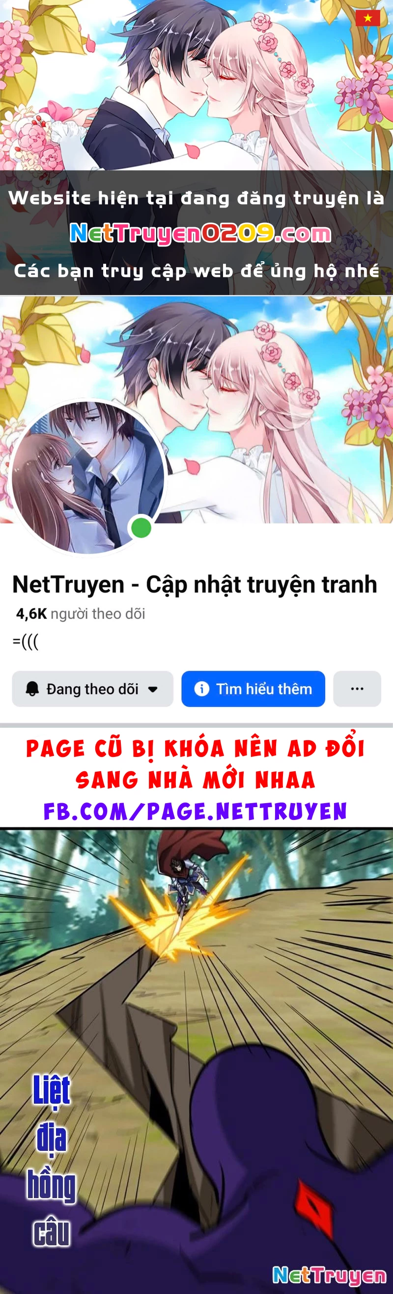 Từ Dã Quái Bắt Đầu Thăng Cấp Chapter 83 - 1