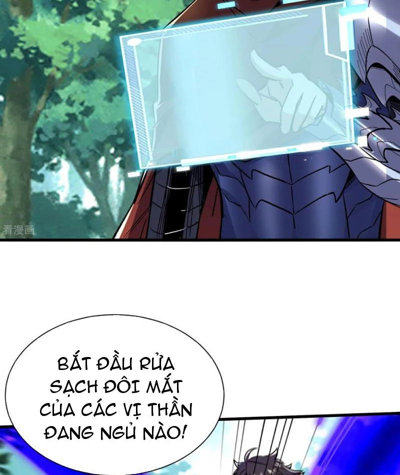 Từ Dã Quái Bắt Đầu Thăng Cấp Chapter 83 - 3