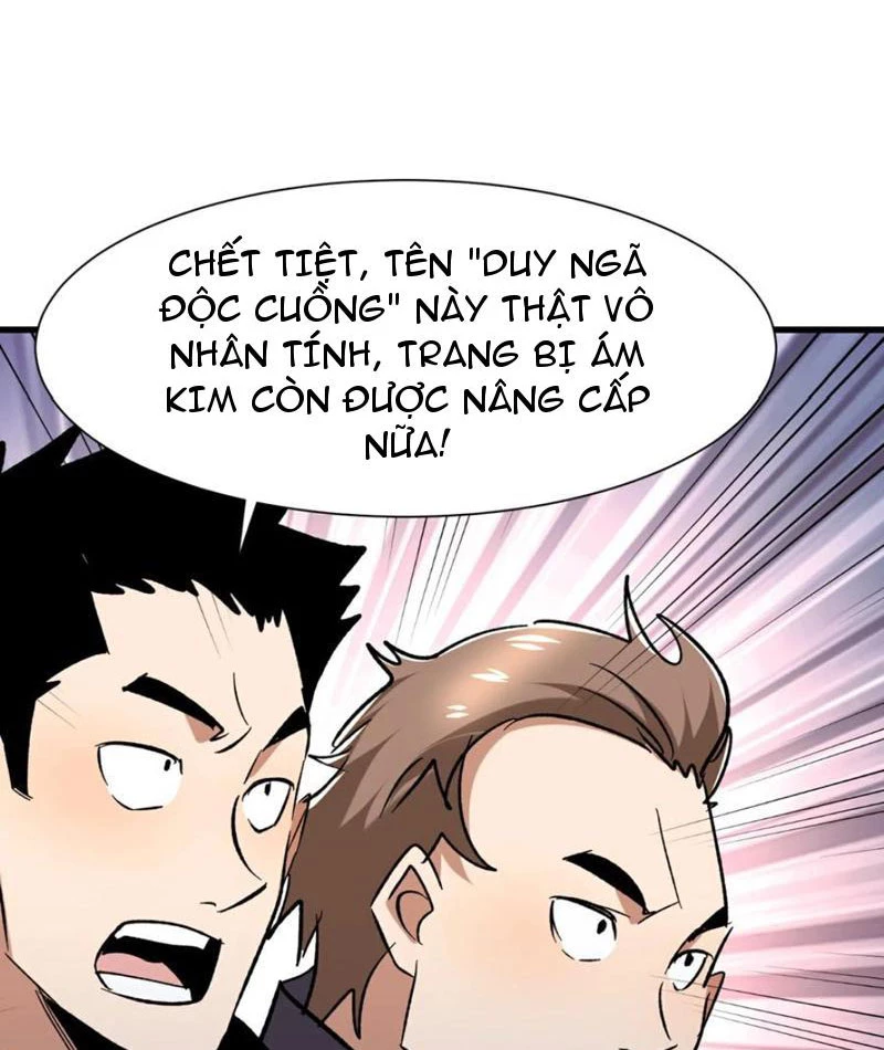 Từ Dã Quái Bắt Đầu Thăng Cấp Chapter 83 - 12