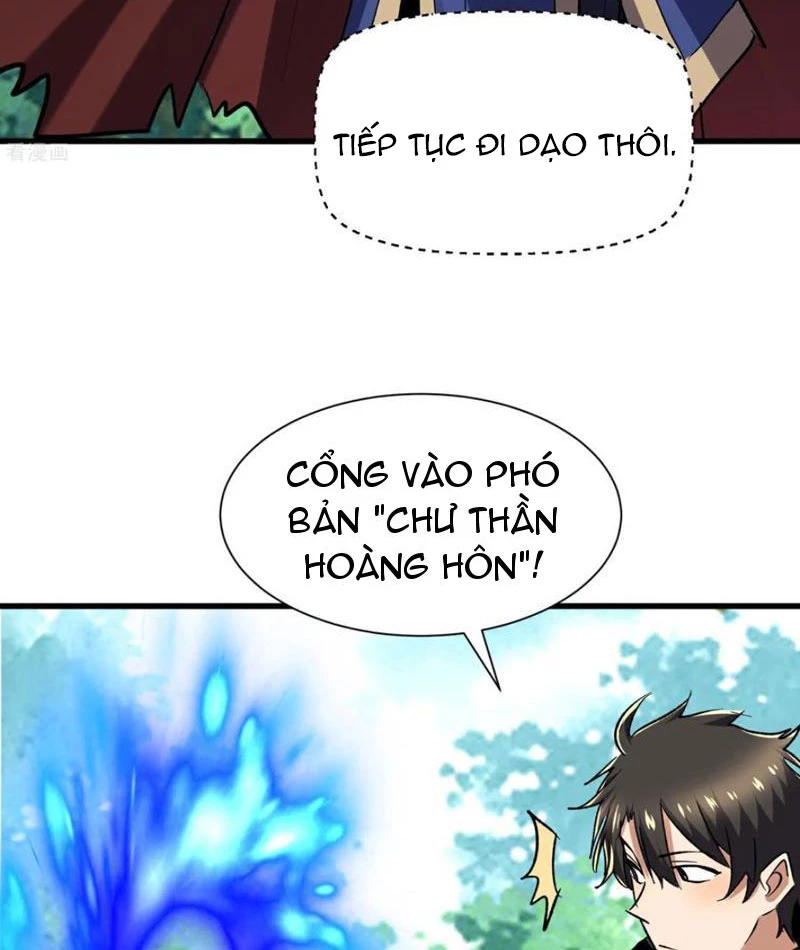 Từ Dã Quái Bắt Đầu Thăng Cấp Chapter 83 - 18