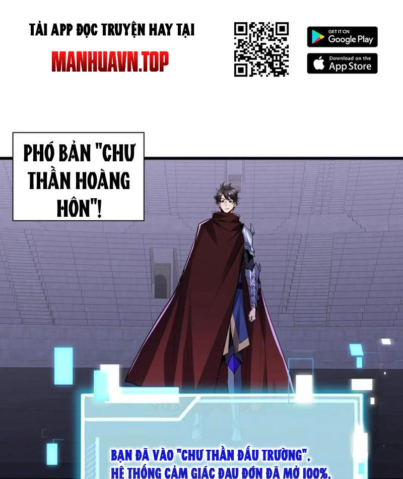 Từ Dã Quái Bắt Đầu Thăng Cấp Chapter 83 - 30