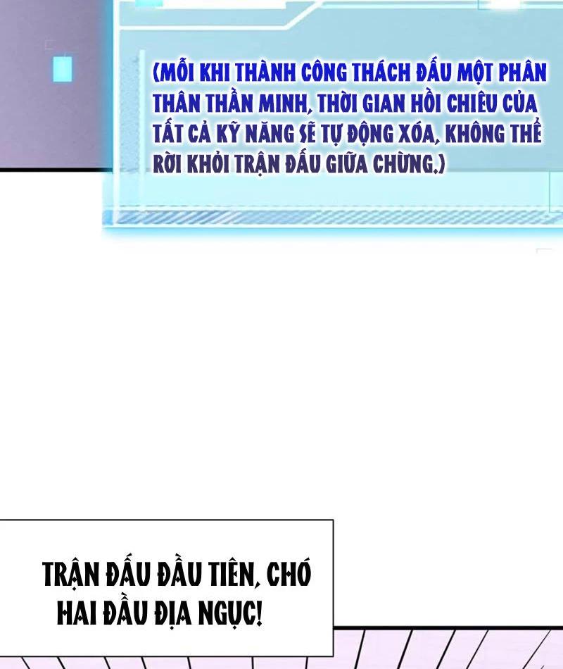 Từ Dã Quái Bắt Đầu Thăng Cấp Chapter 83 - 33