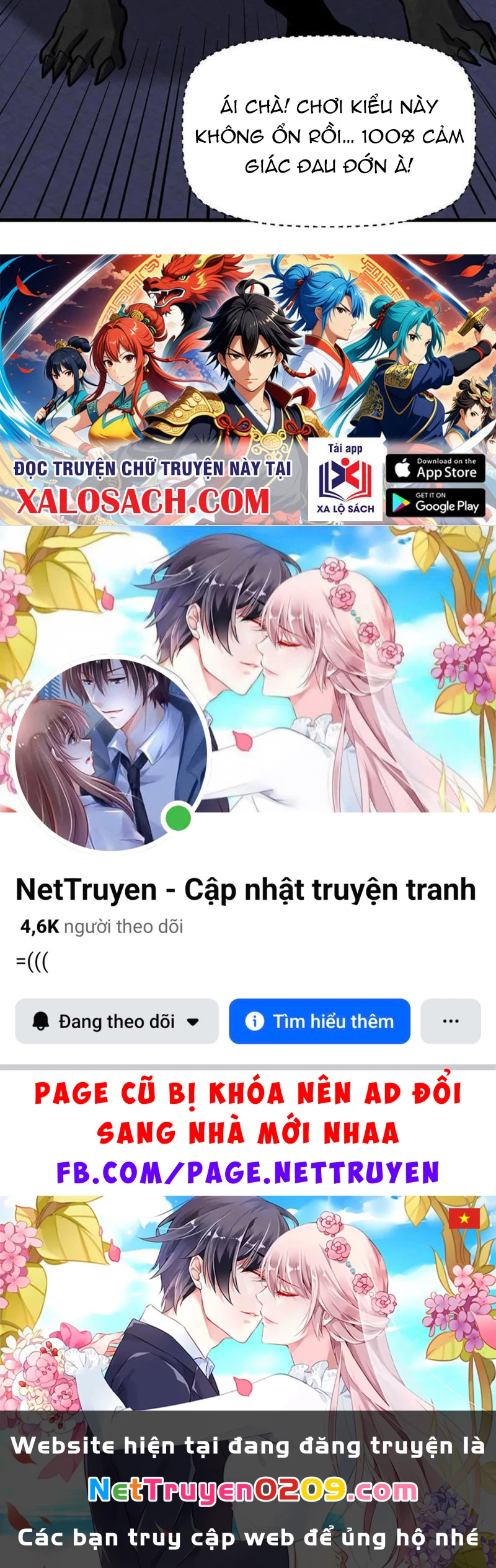 Từ Dã Quái Bắt Đầu Thăng Cấp Chapter 83 - 35